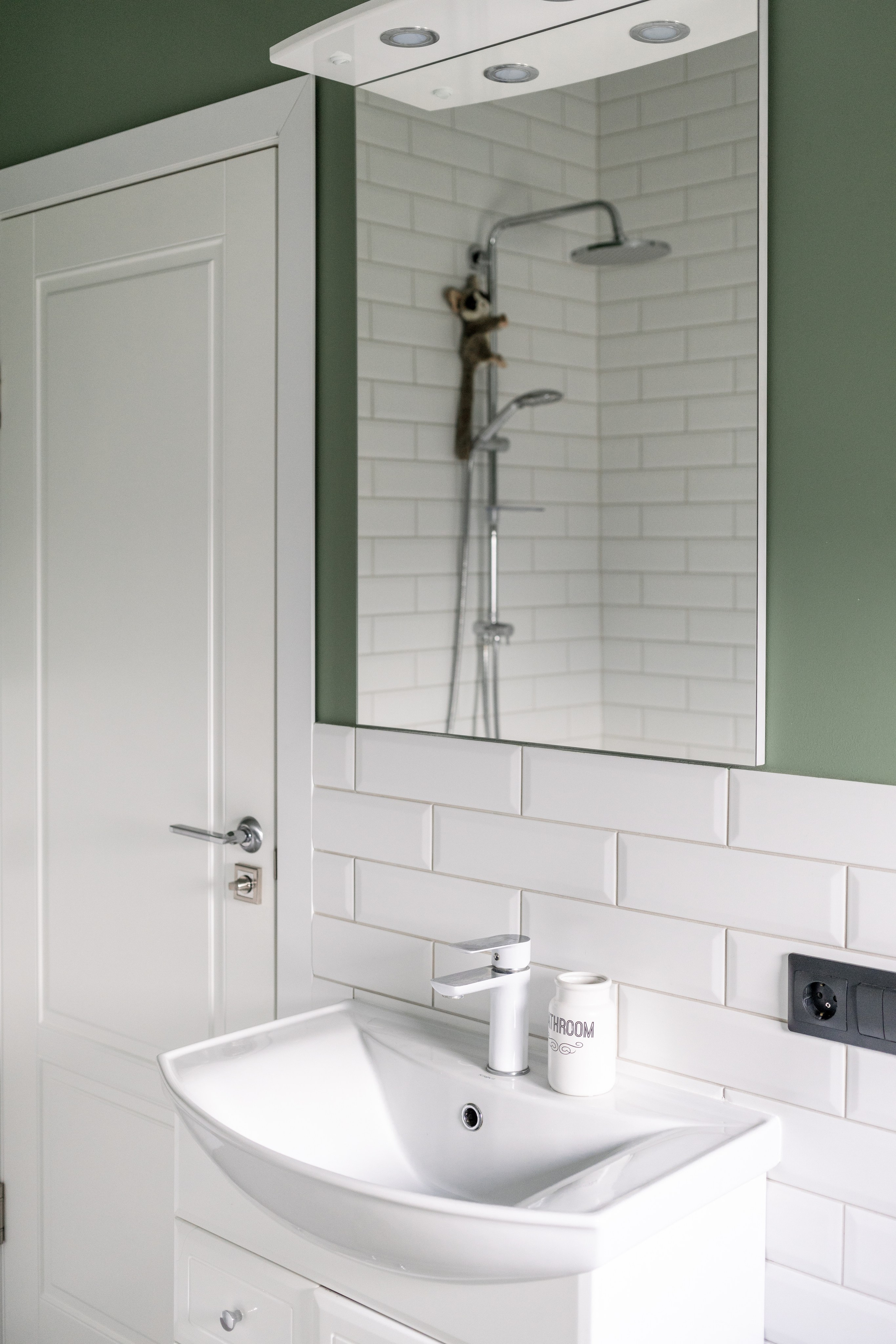 Дом. Репортажный фотограф Анастасия Головко