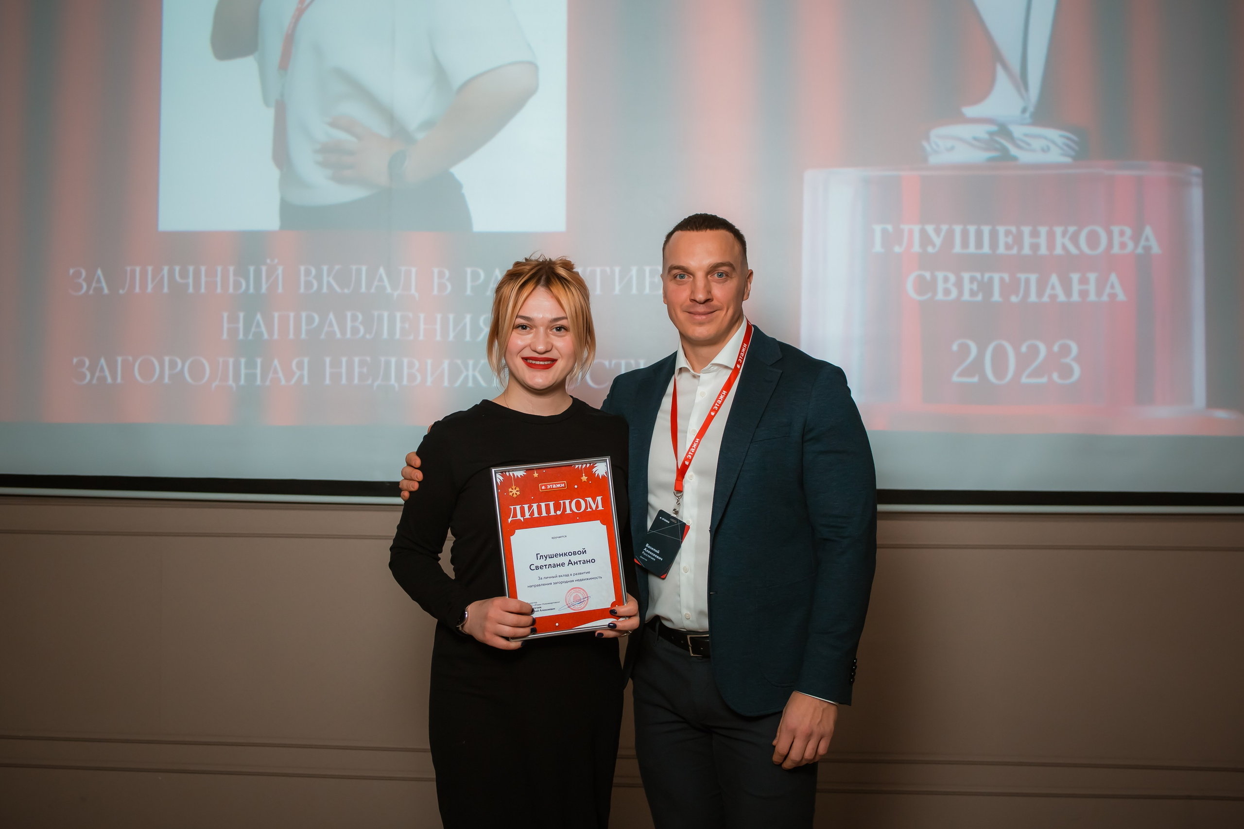 Этажи — подведение итогов 2023. Репортажный фотограф Василий Сазонов в Нижневартовске