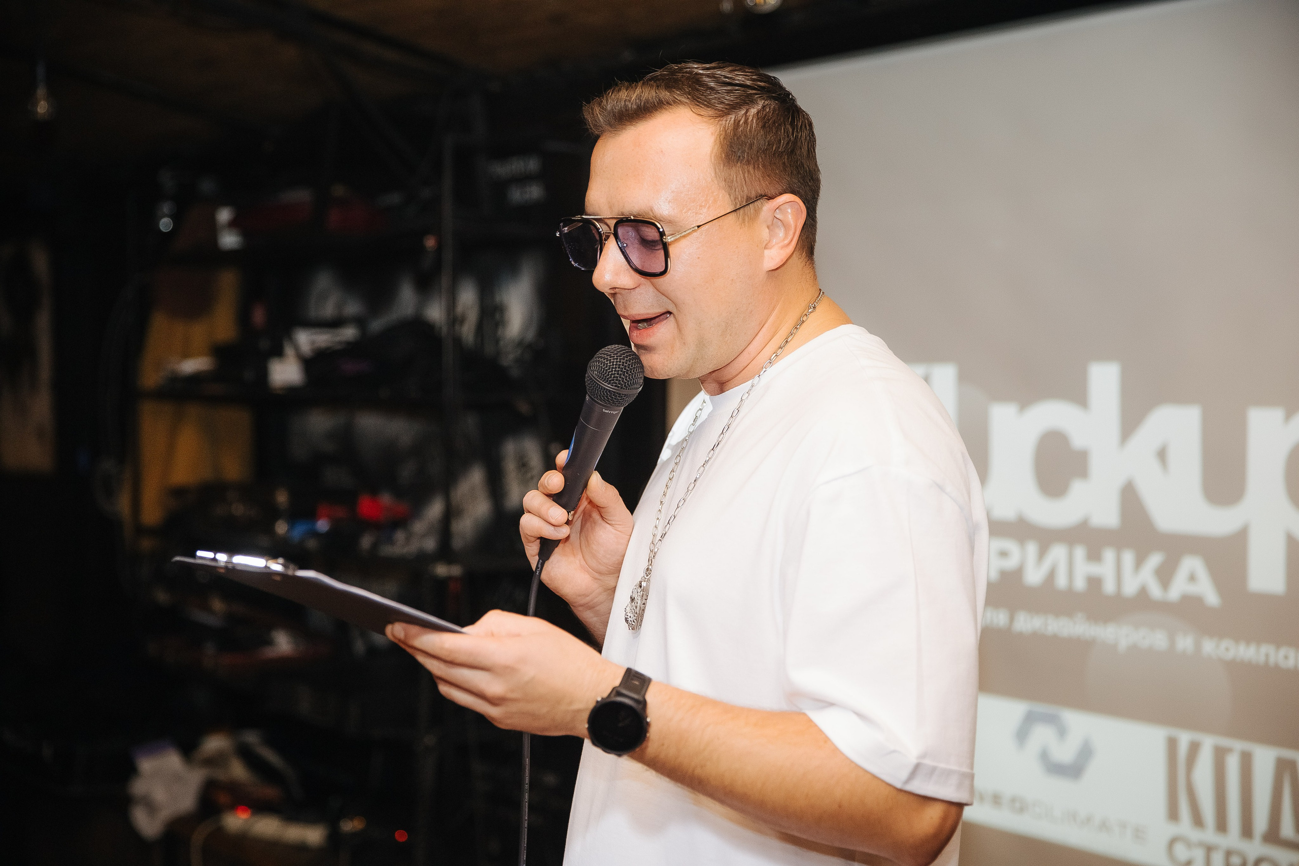 Fuckup дизайнеров «Юшин». Фотограф в Красноярске Надежда Воскресенская