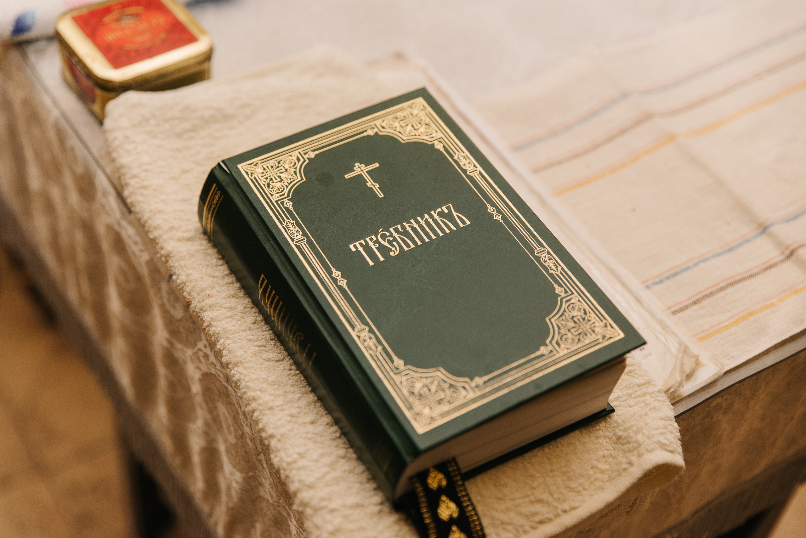 Крещение Марка. Свадебный и семейный фотограф Кореновск/Краснодар