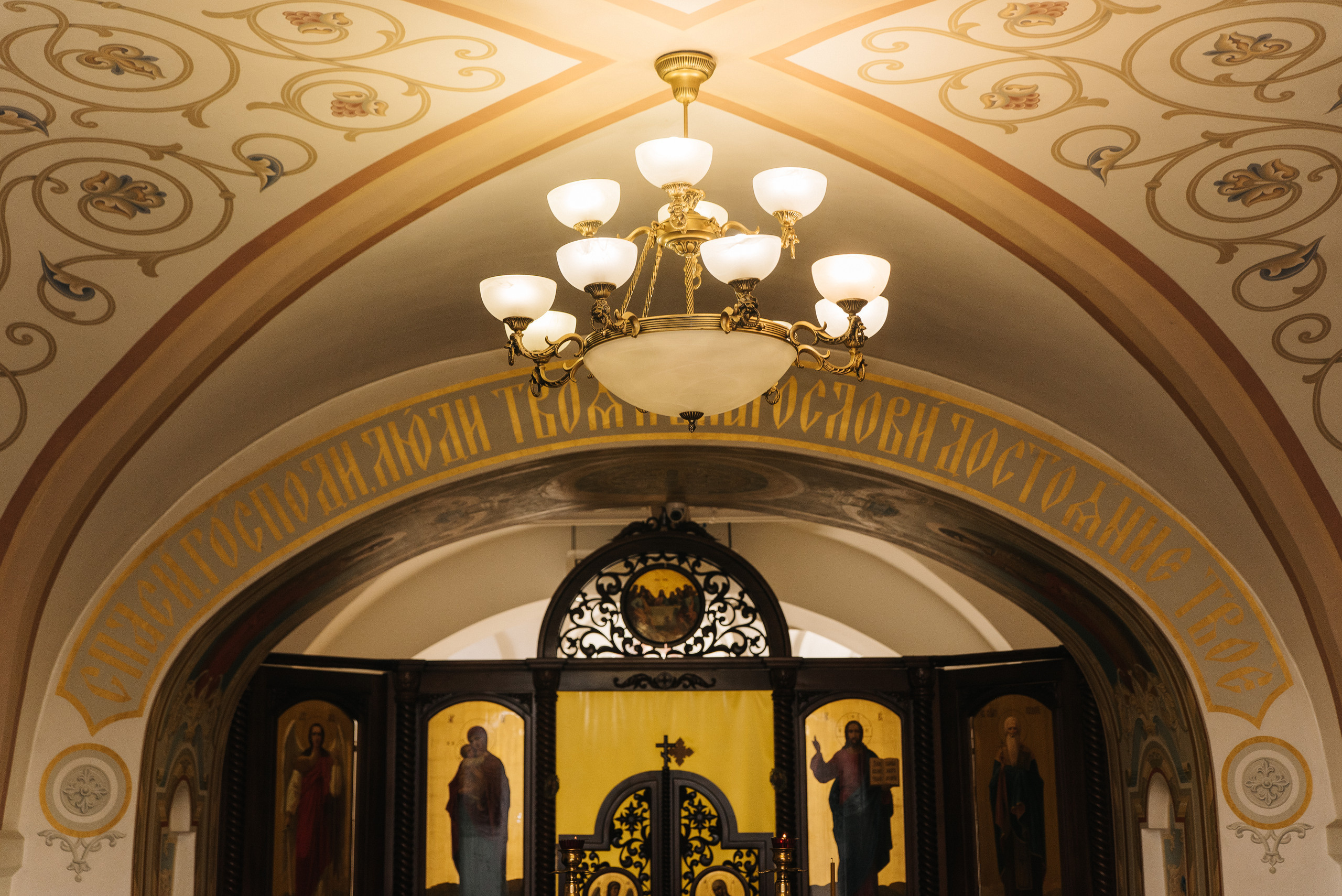 Крещение Марка. Свадебный и семейный фотограф Кореновск/Краснодар