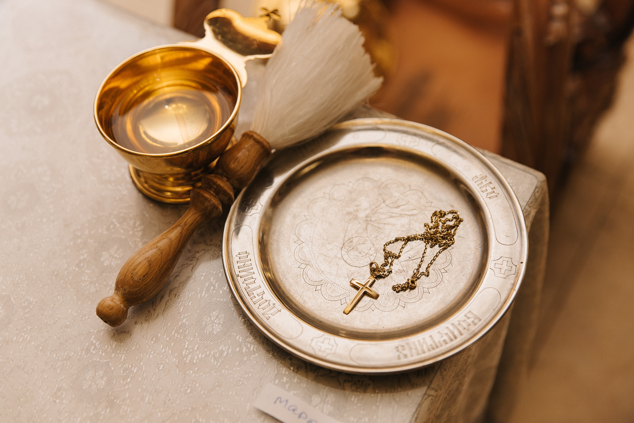 Крещение Марка. Свадебный и семейный фотограф Кореновск/Краснодар