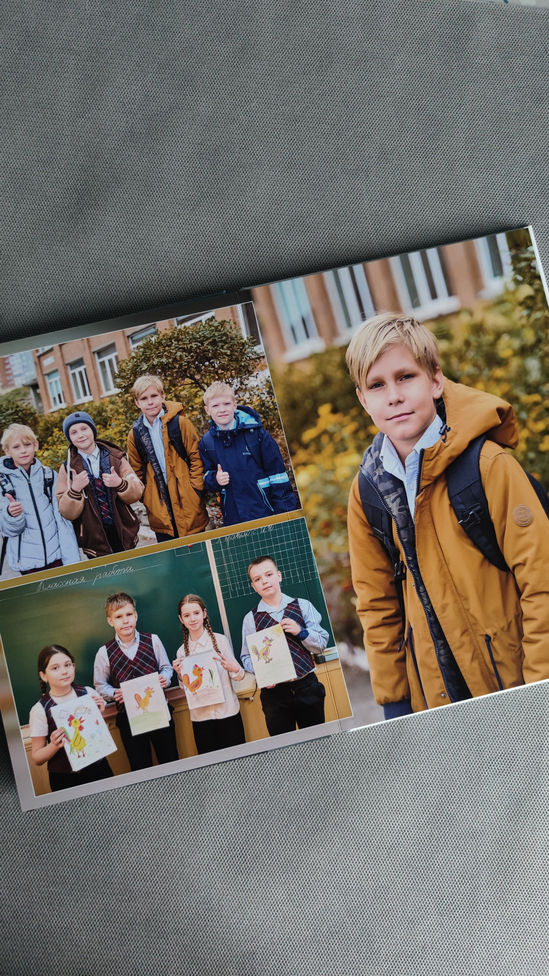 Выпускной альбом Владивосток