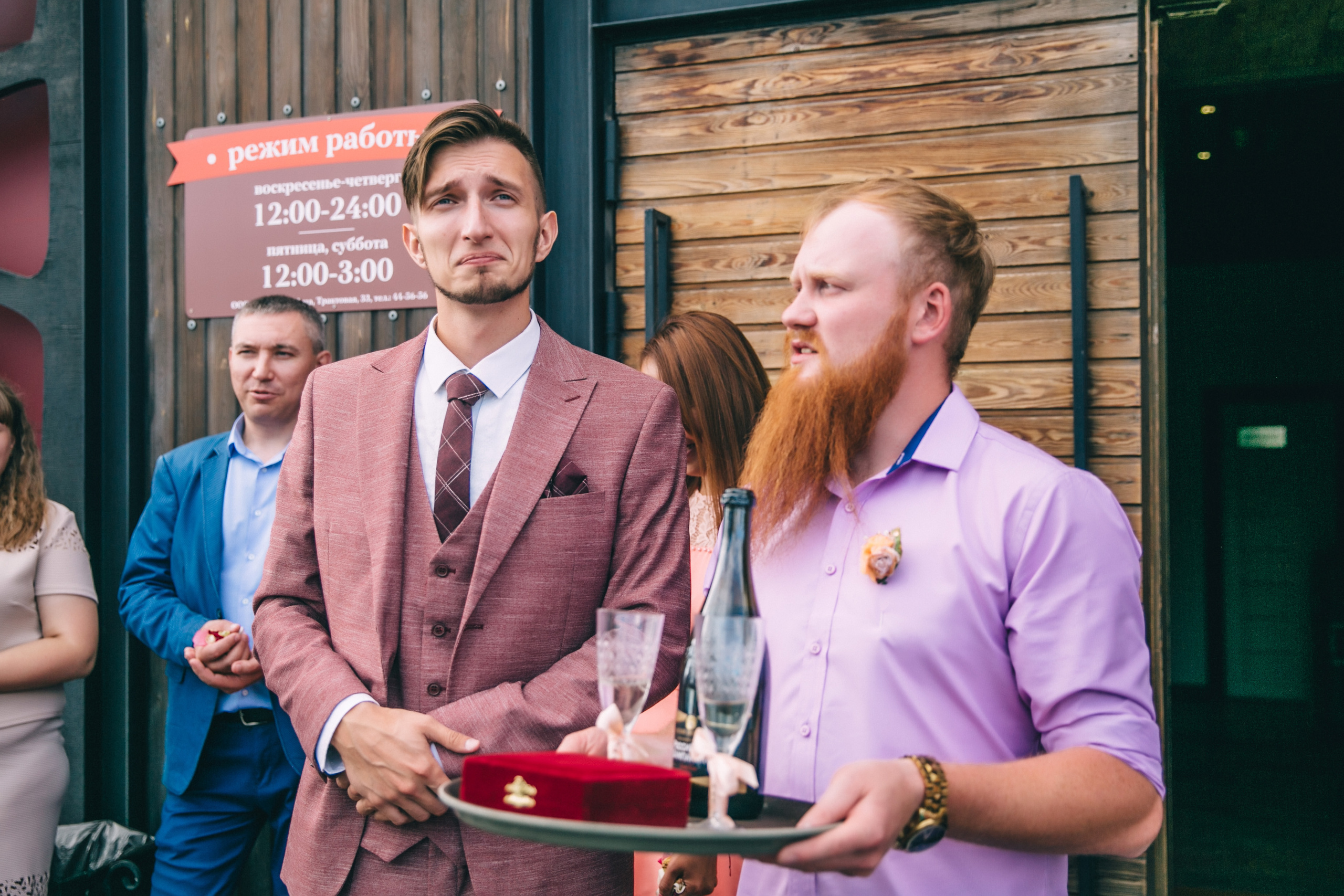 14.08.2020 Анастасия Владислав. Ирина Соломатина фотограф Чита