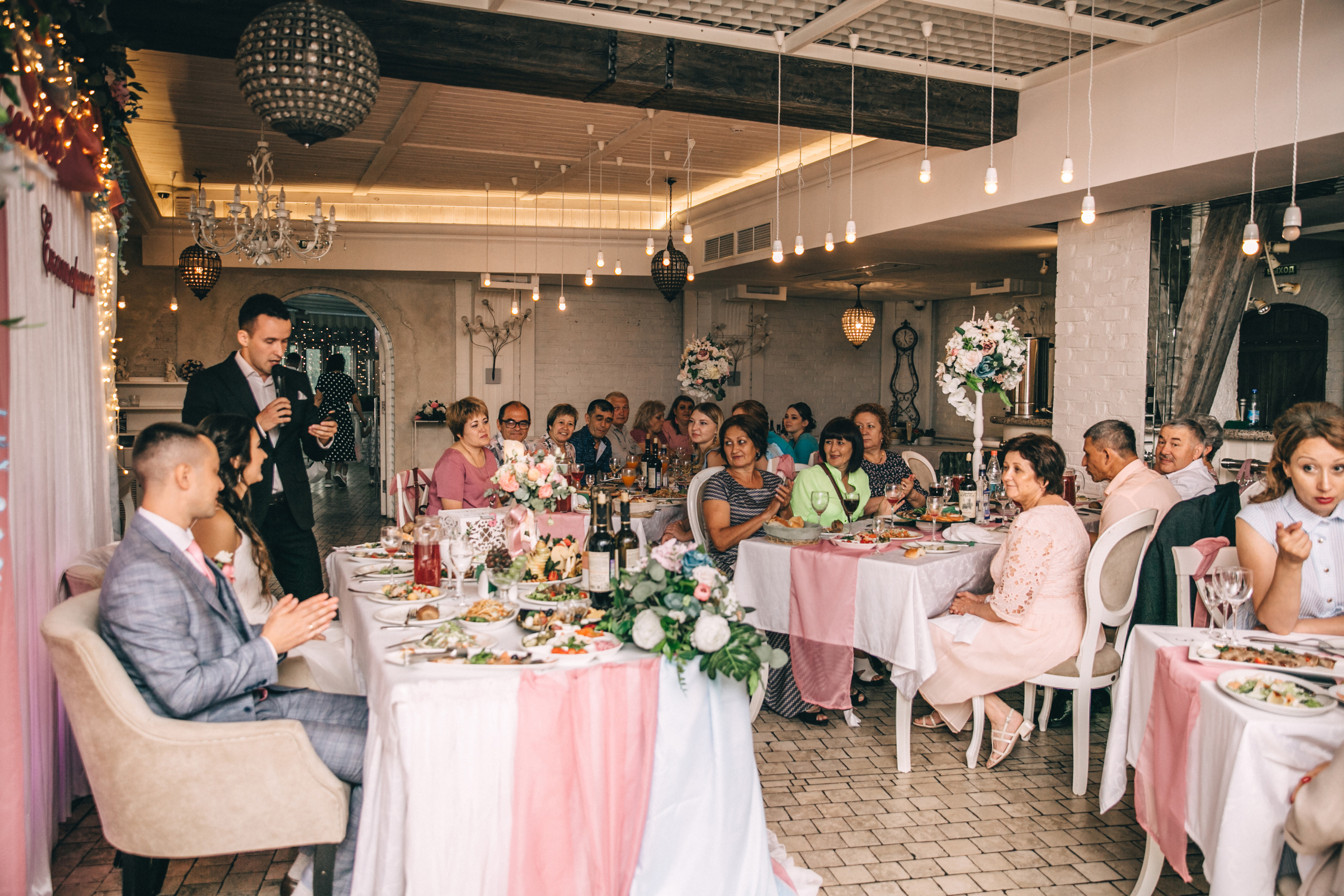 10.07.2020 Катя Алексей. Ирина Соломатина фотограф Чита