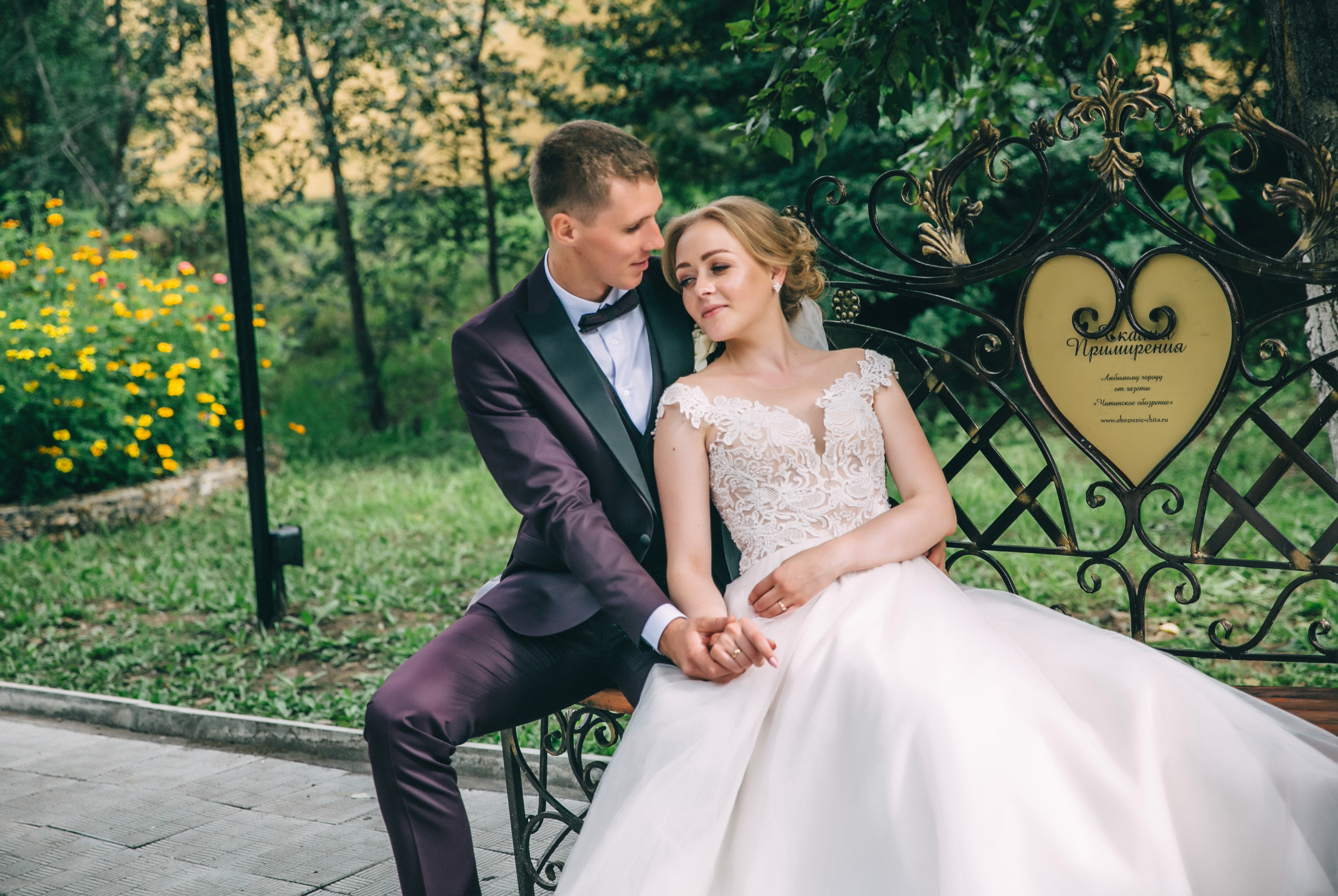 14.08.2020 Анастасия Владислав. Ирина Соломатина фотограф Чита