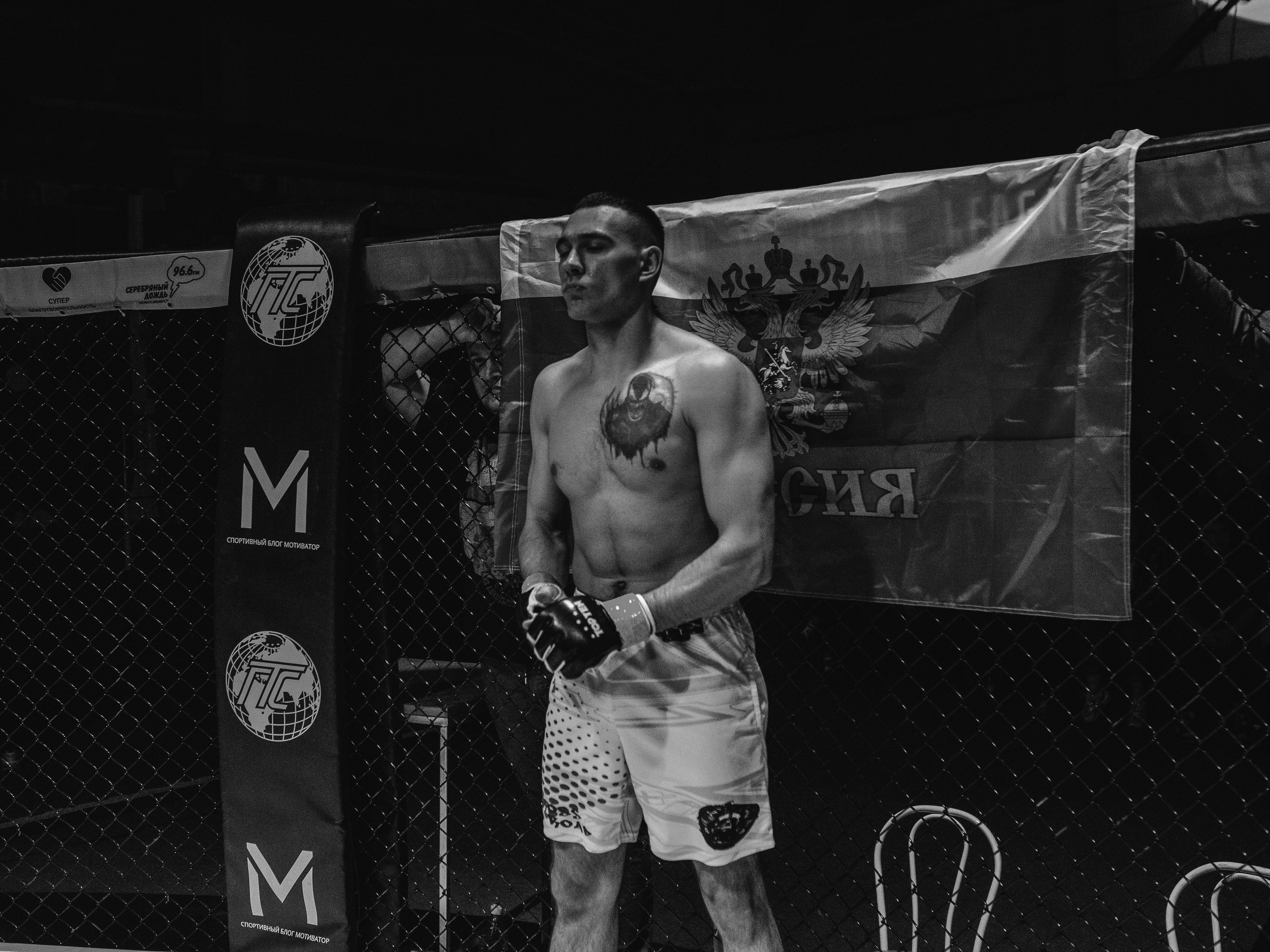 SFL 17 | Siberian Fighting League. Портретный фотограф в Москве Дарья Цезария