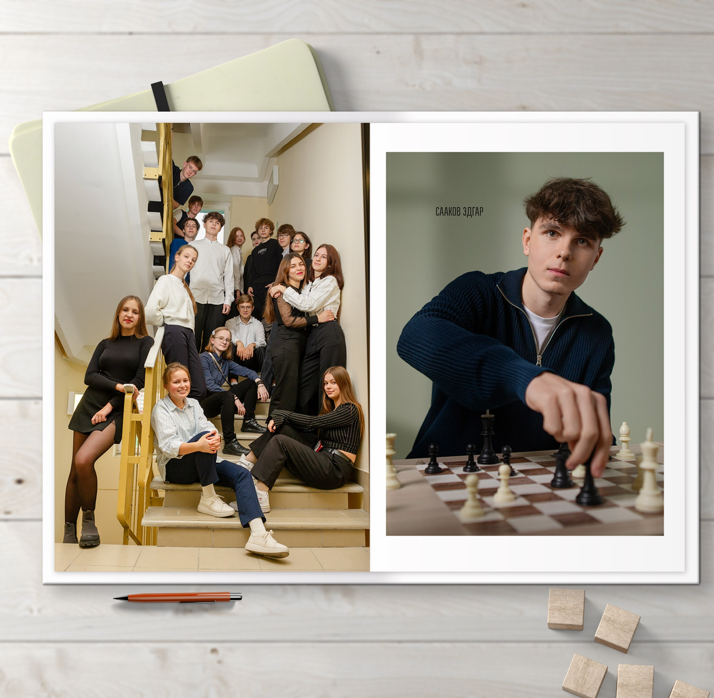 Альбомы для старшей школы. Школьный фотограф в Челябинске. Выпускные фотоальбомы