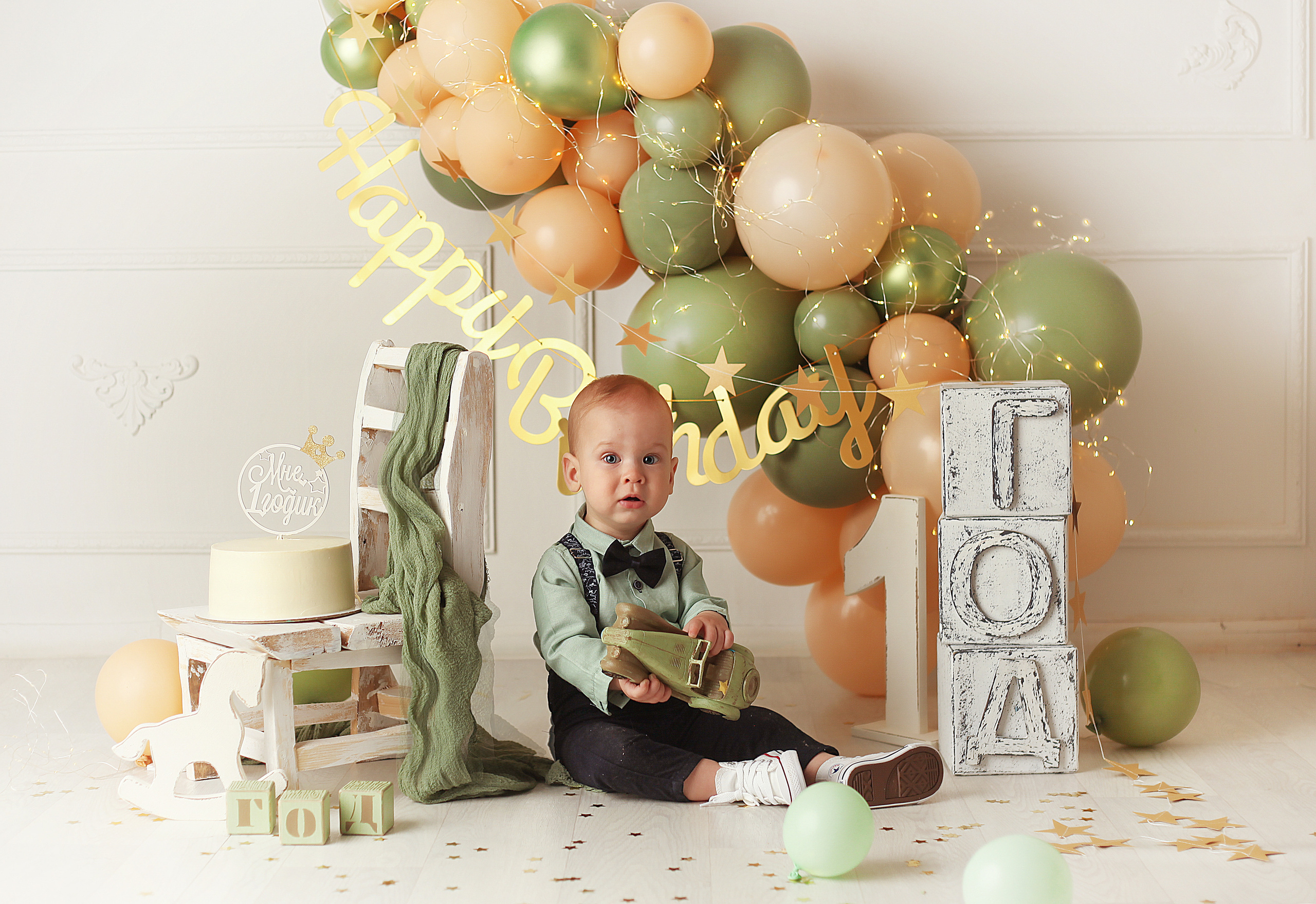 Годик для Фёдора. Фотограф в Туле Оксана Денисова