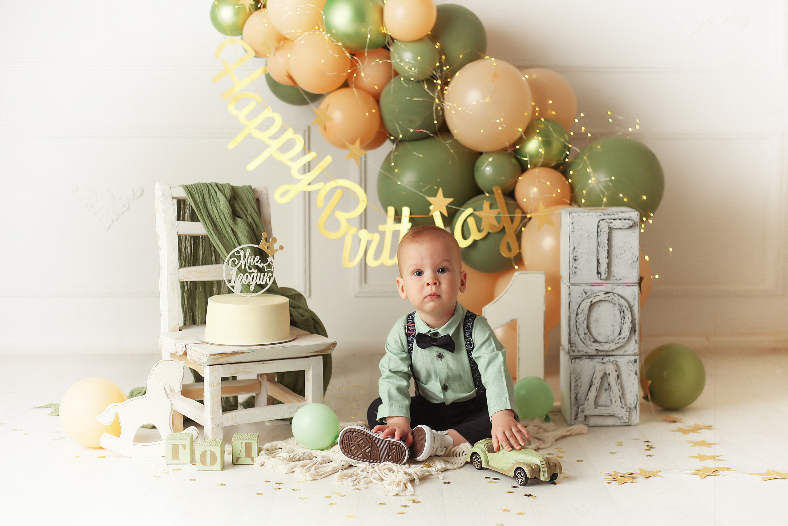 Годик для Фёдора. Фотограф в Туле Оксана Денисова