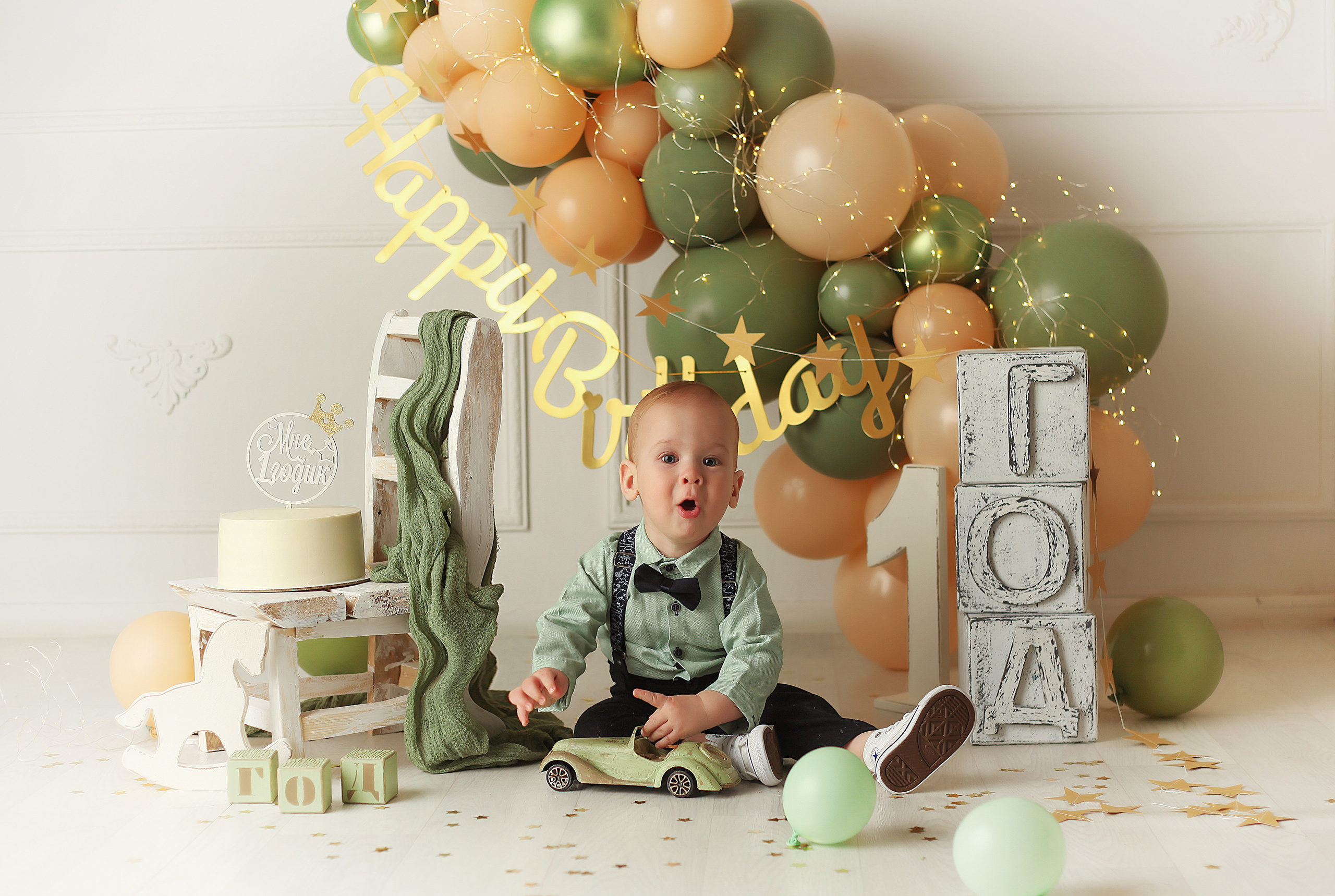 Годик для Фёдора. Фотограф в Туле Оксана Денисова