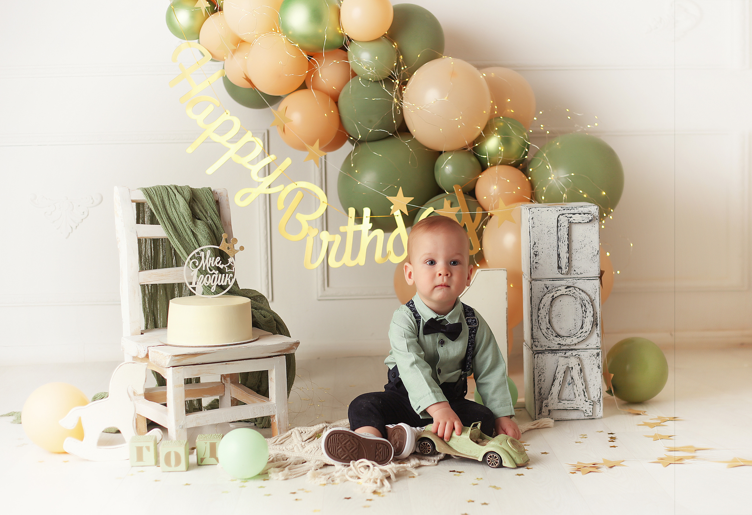 Годик для Фёдора. Фотограф в Туле Оксана Денисова