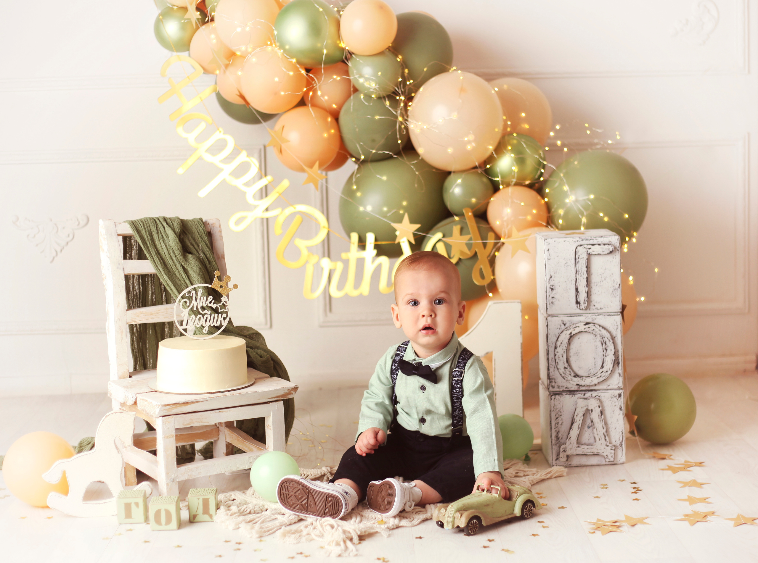 Годик для Фёдора. Фотограф в Туле Оксана Денисова