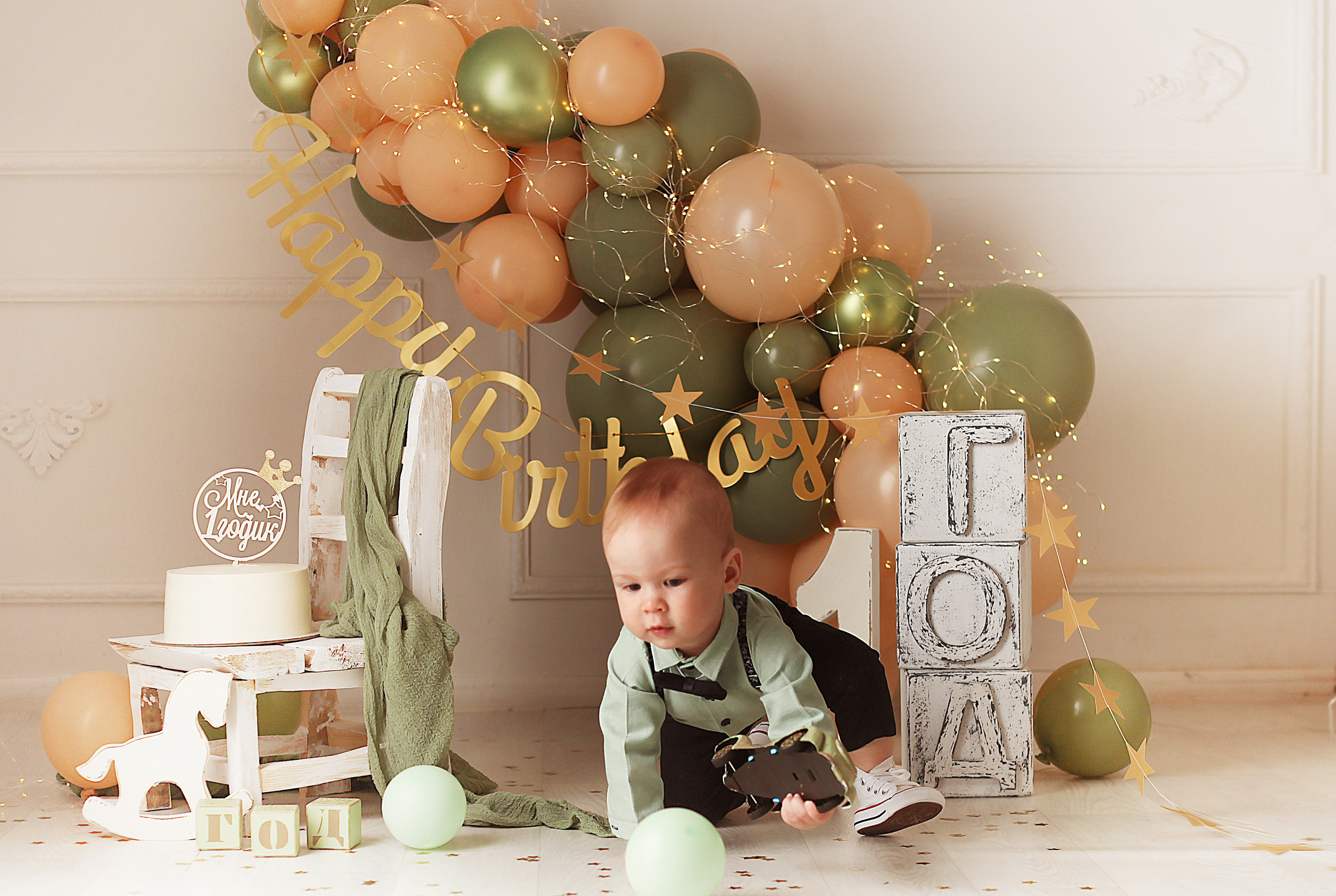 Годик для Фёдора. Фотограф в Туле Оксана Денисова