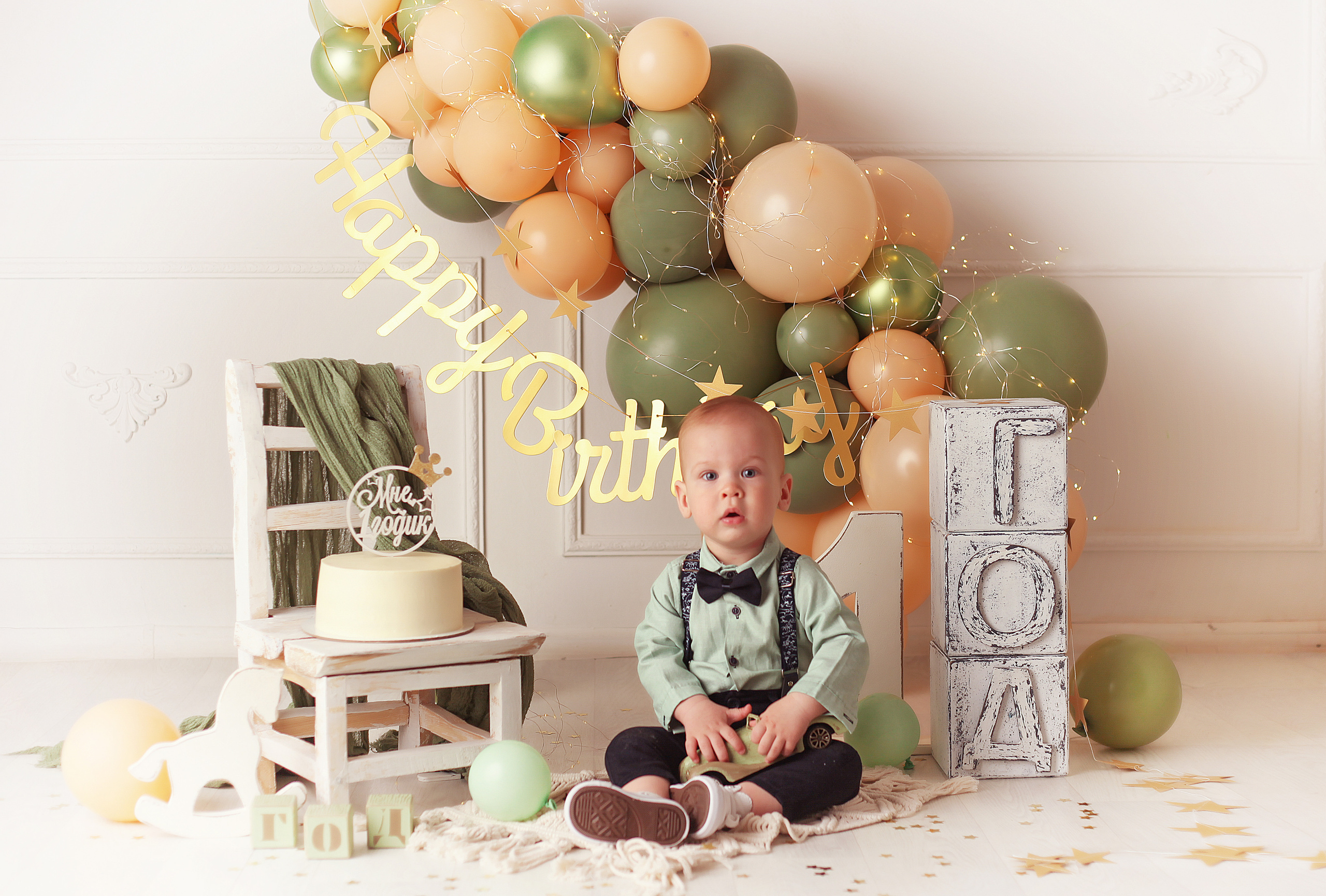 Годик для Фёдора. Фотограф в Туле Оксана Денисова