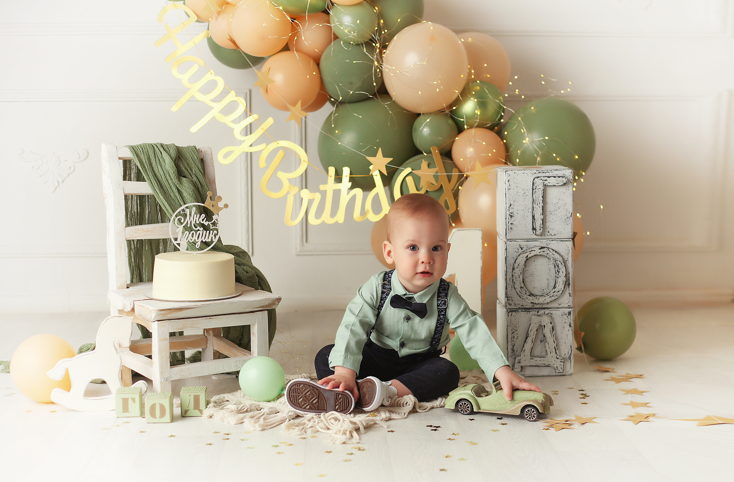 Годик для Фёдора. Фотограф в Туле Оксана Денисова