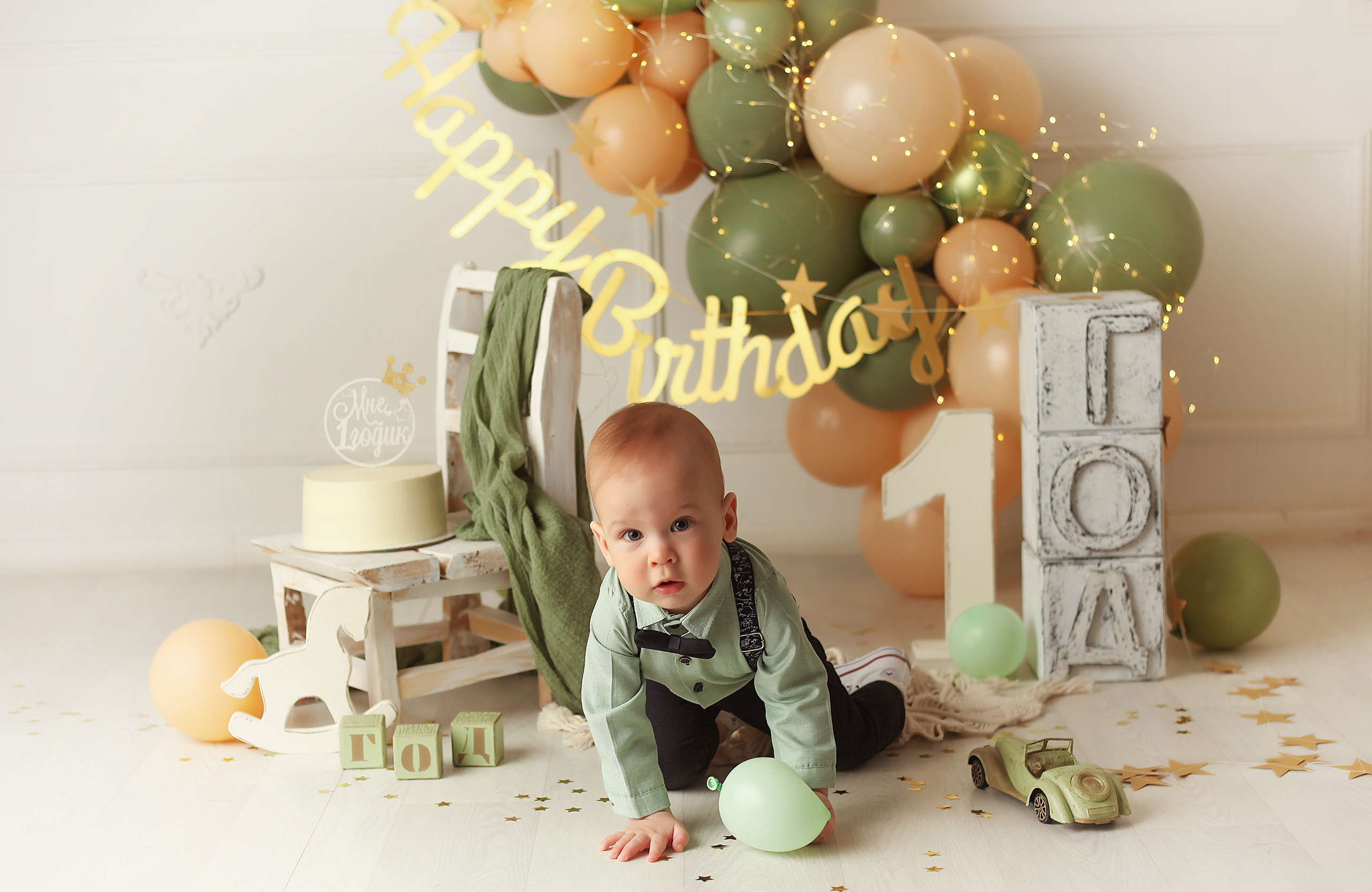 Годик для Фёдора. Фотограф в Туле Оксана Денисова