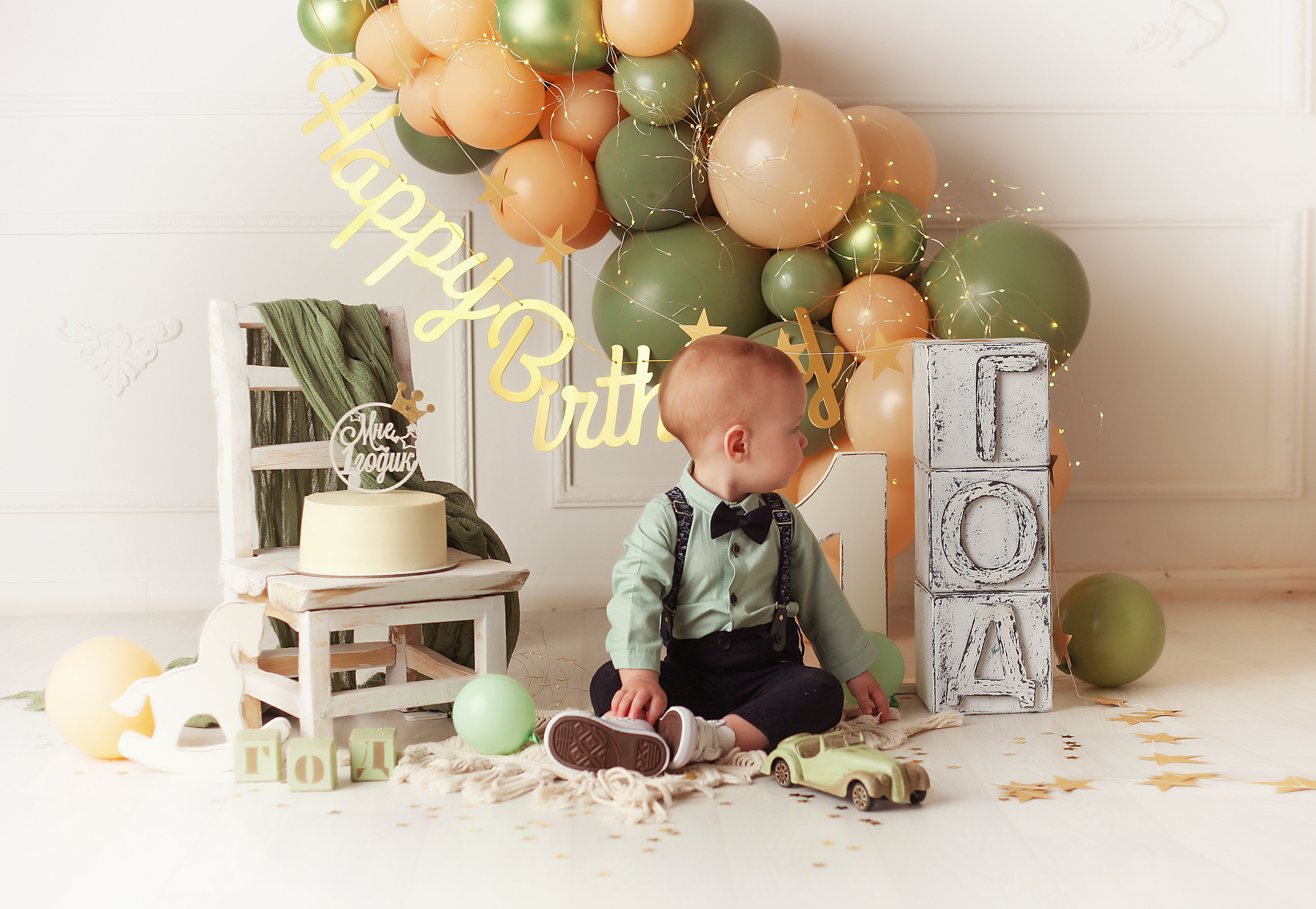 Годик для Фёдора. Фотограф в Туле Оксана Денисова