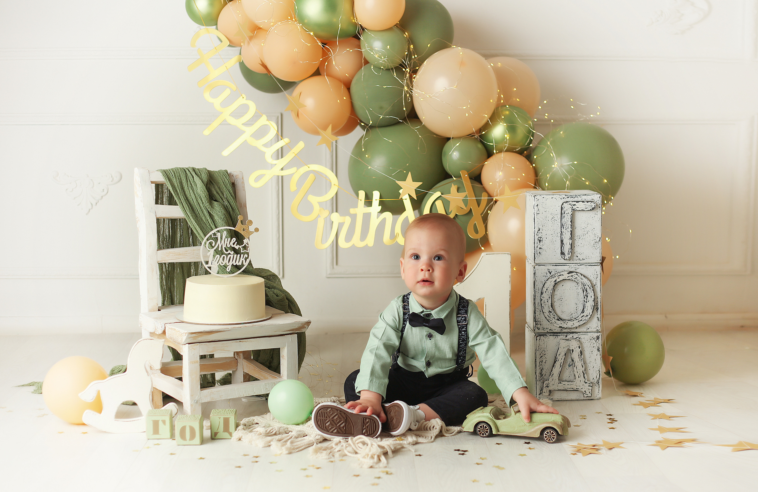 Годик для Фёдора. Фотограф в Туле Оксана Денисова