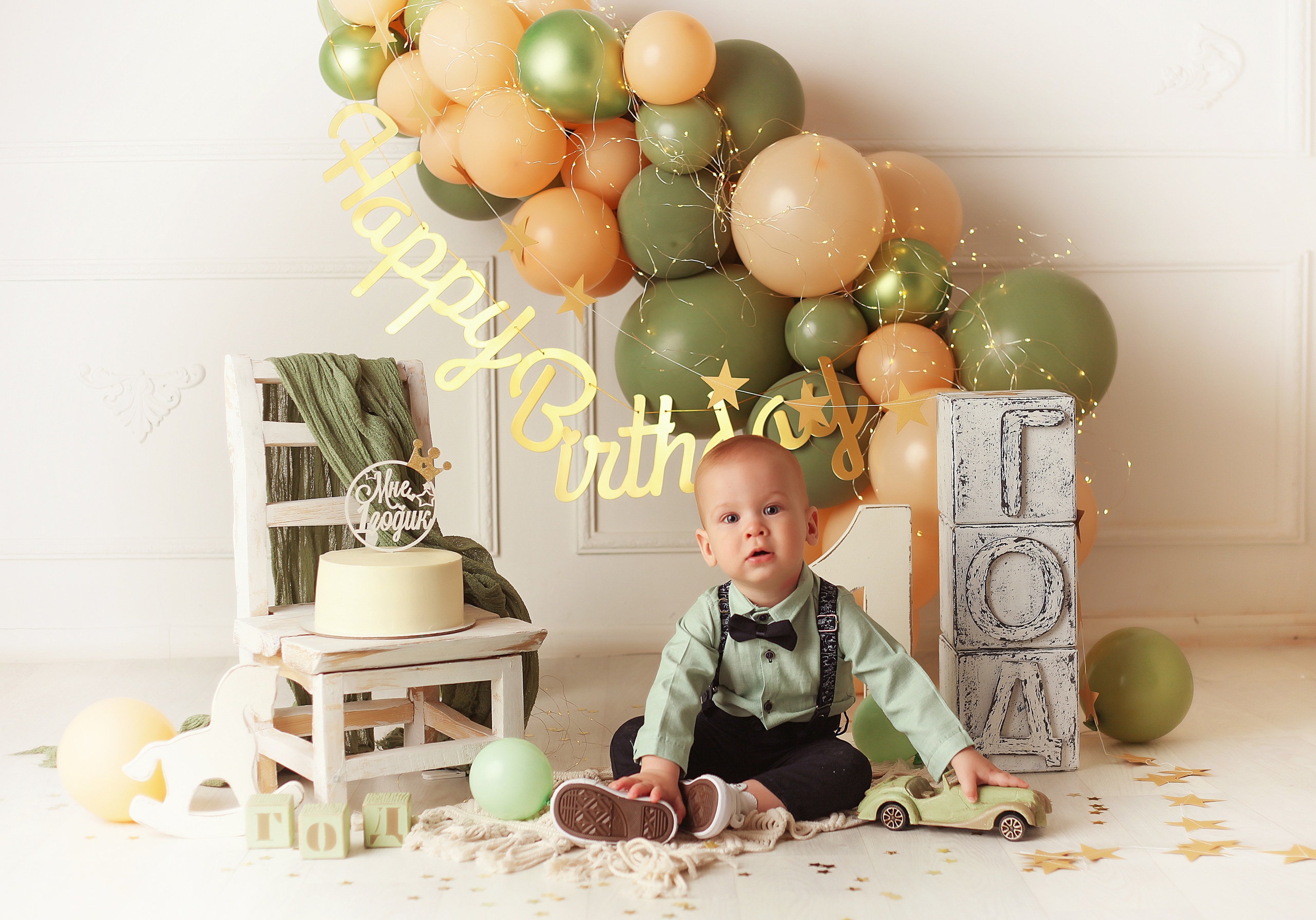 Годик для Фёдора. Фотограф в Туле Оксана Денисова