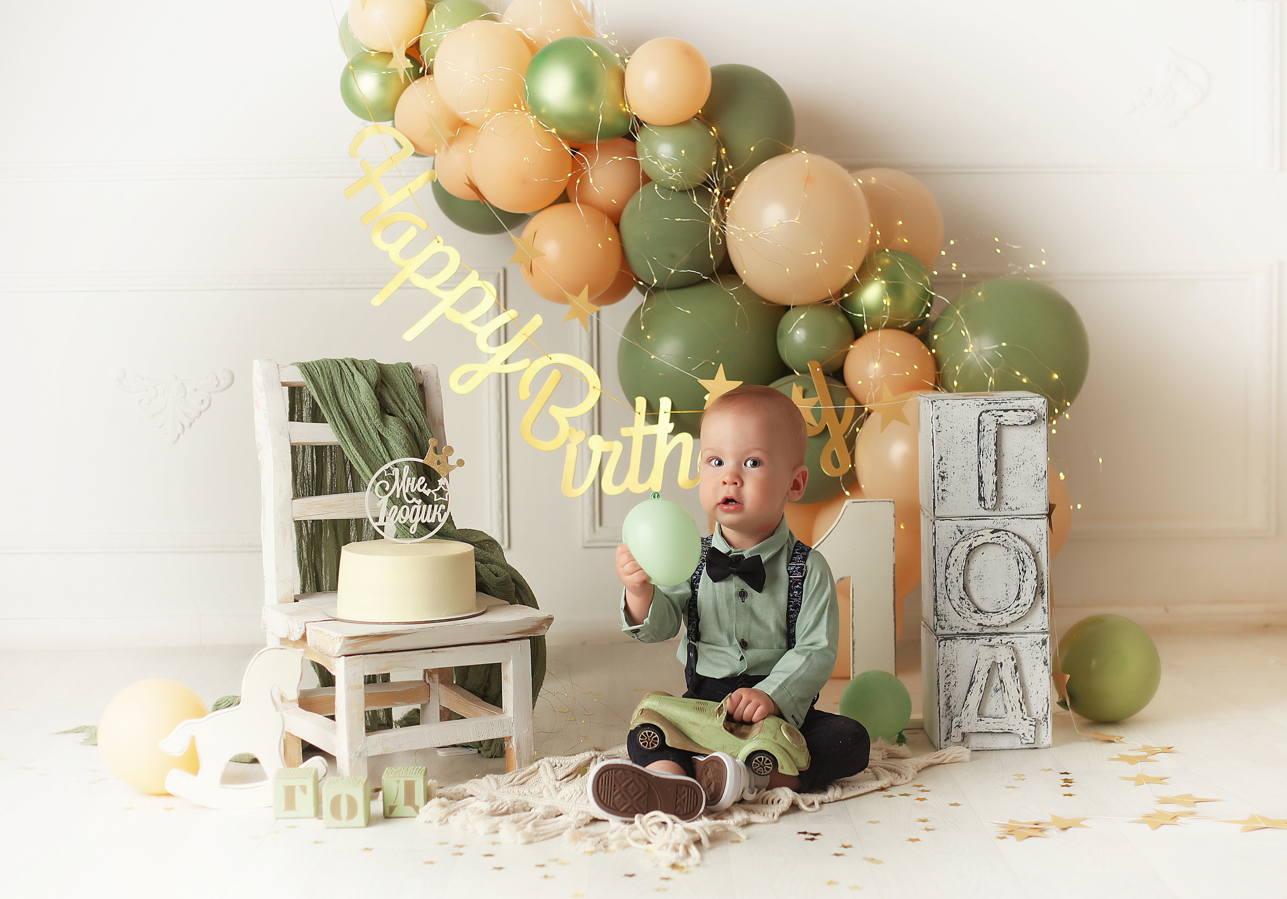 Годик для Фёдора. Фотограф в Туле Оксана Денисова