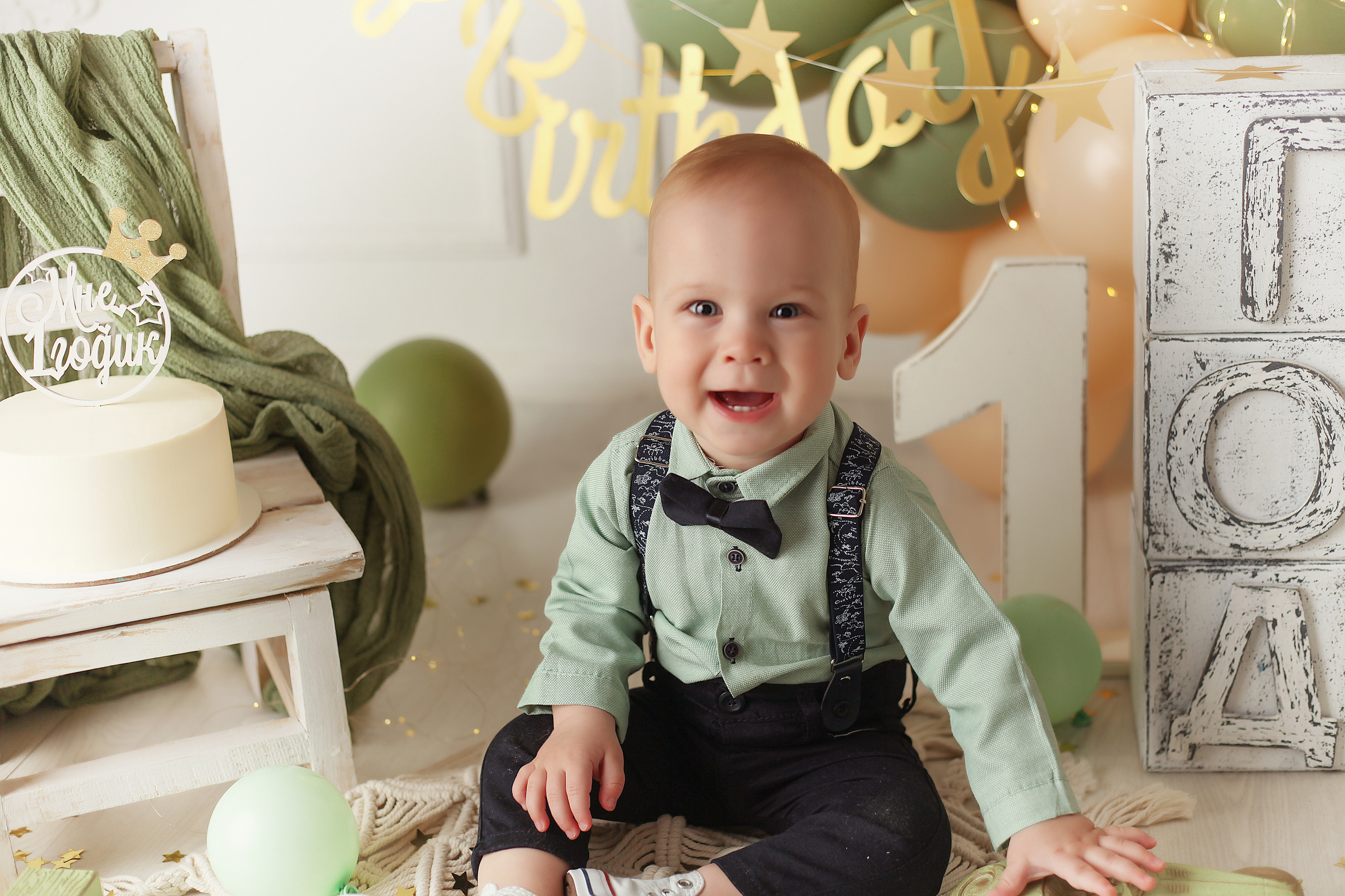 Годик для Фёдора. Фотограф в Туле Оксана Денисова