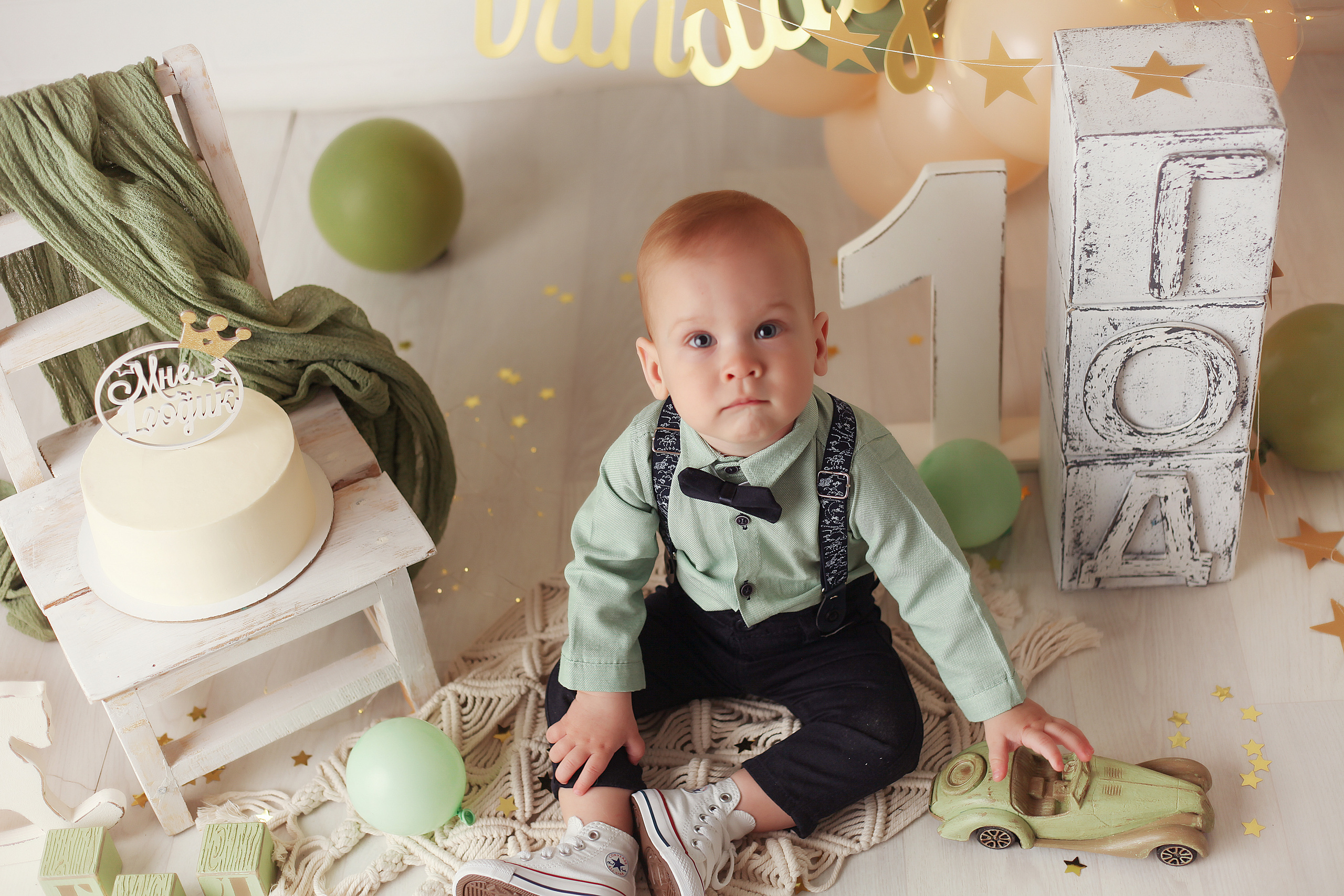 Годик для Фёдора. Фотограф в Туле Оксана Денисова