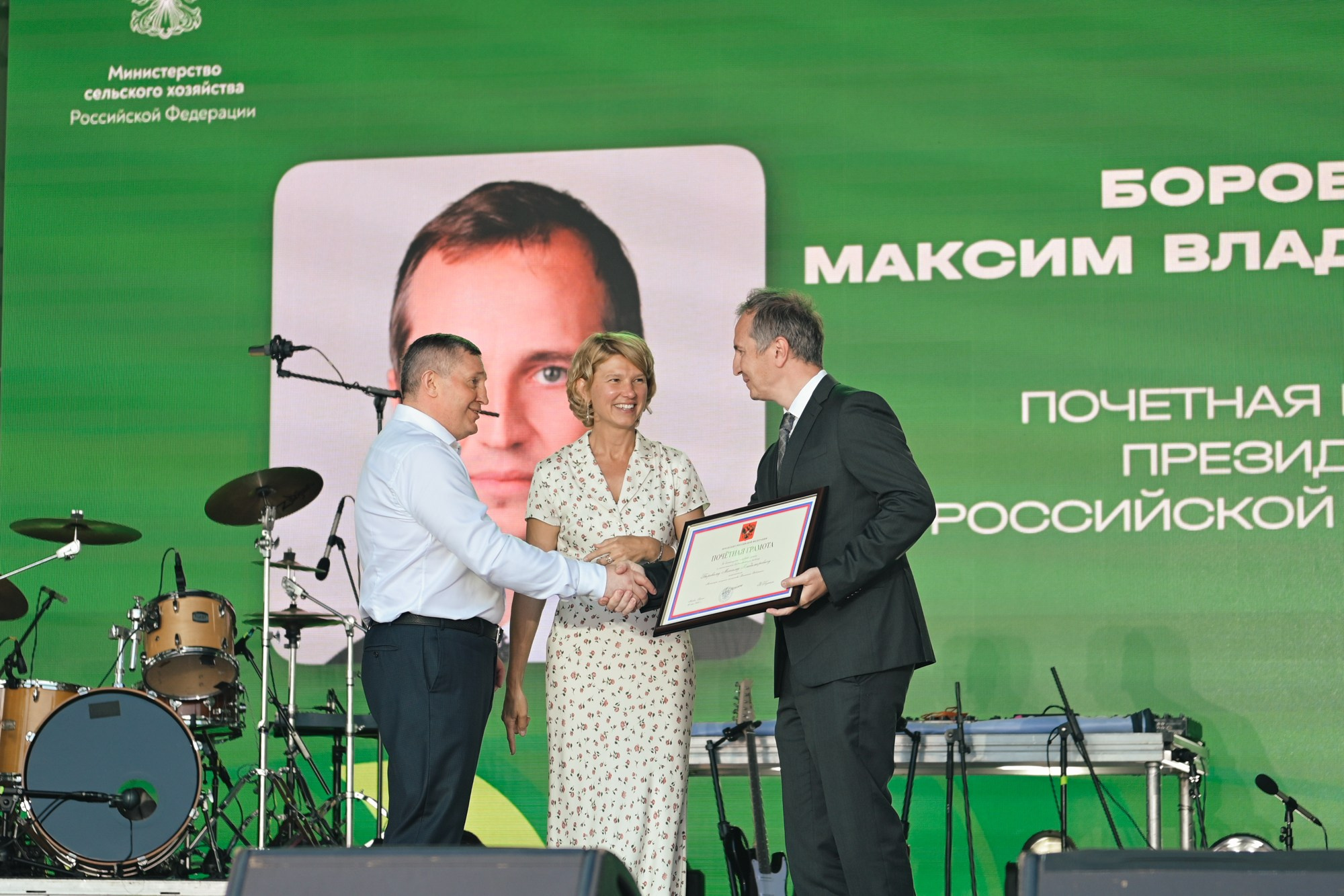 Всероссийский ДЕНЬ ПОЛЯ 2025. Фотограф в Волгограде Виталий Самойлов