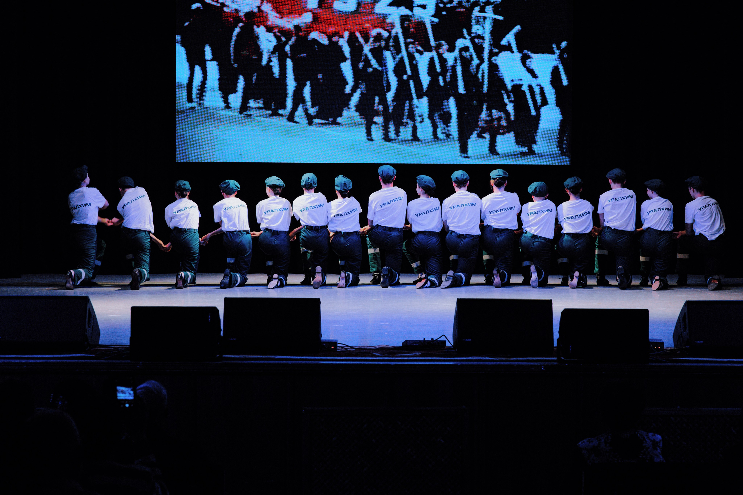 День Химика (АО «ОХК «Уралхим»). АНДРЕЙ ШИРКАЛИН РЕПОРТАЖНЫЙ ФОТОГРАФ МОСКВА НА КОРПОРАТИВ, ДЕНЬ РОЖДЕНИЯ, БАНКЕТ, КОНФЕРЕНЦИЮ, ТИМБИЛДИНГ