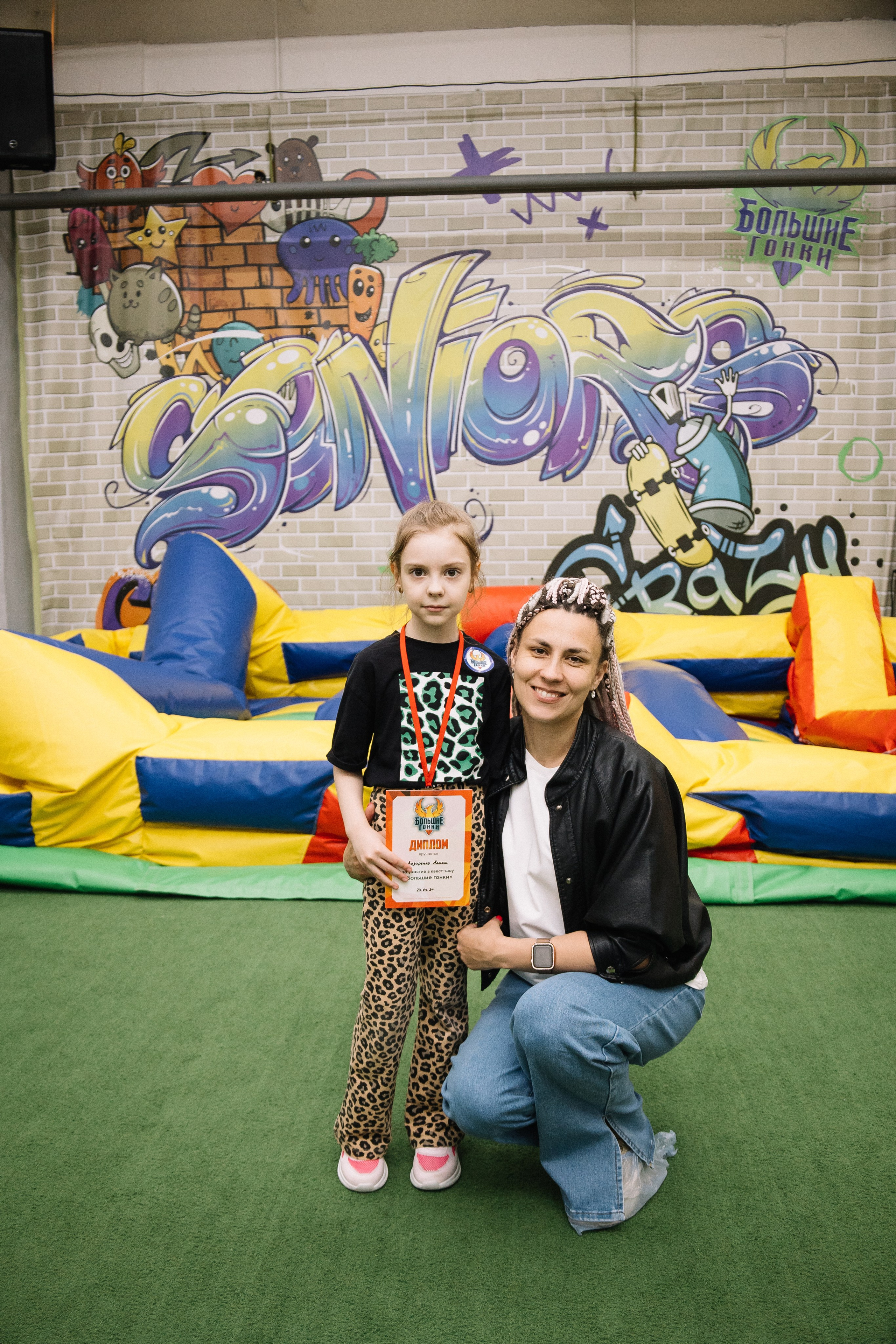 Выпускной в саду. Фотограф в Иркутске