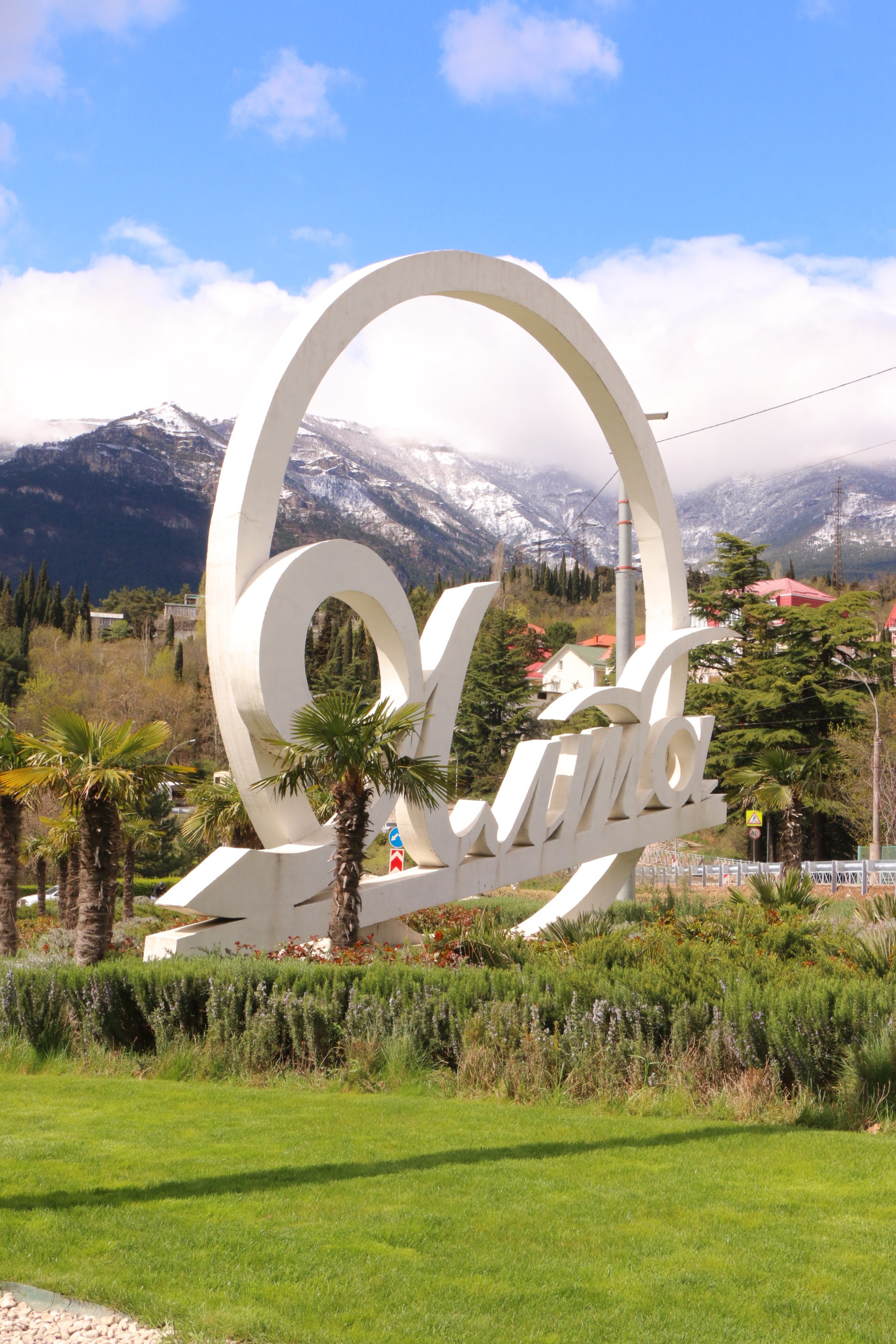 Природа. Семейный и детский фотограф в Ялте Ольга Солерина