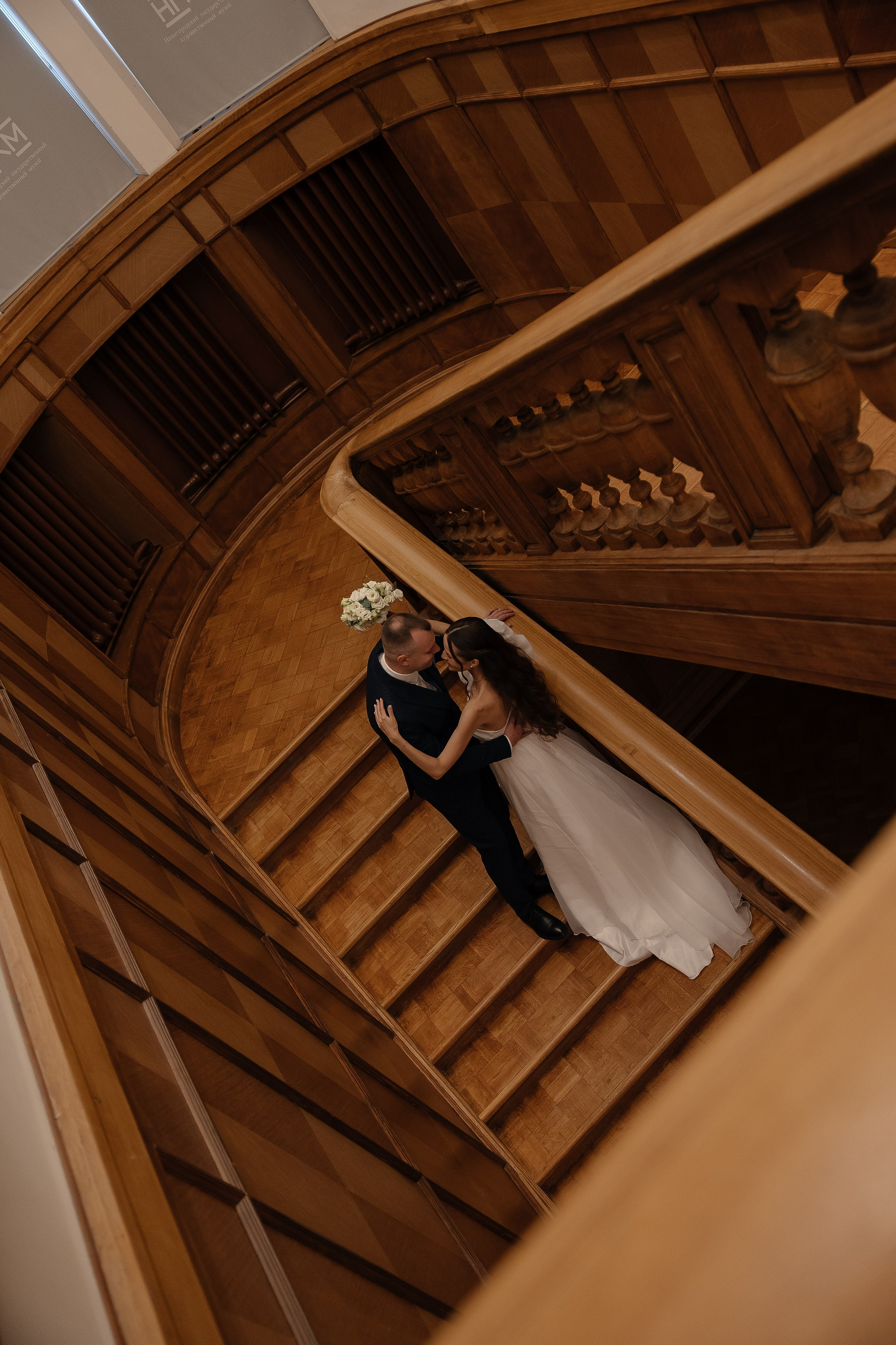 Philipp & Elena. Фотограф Диана Сербинова