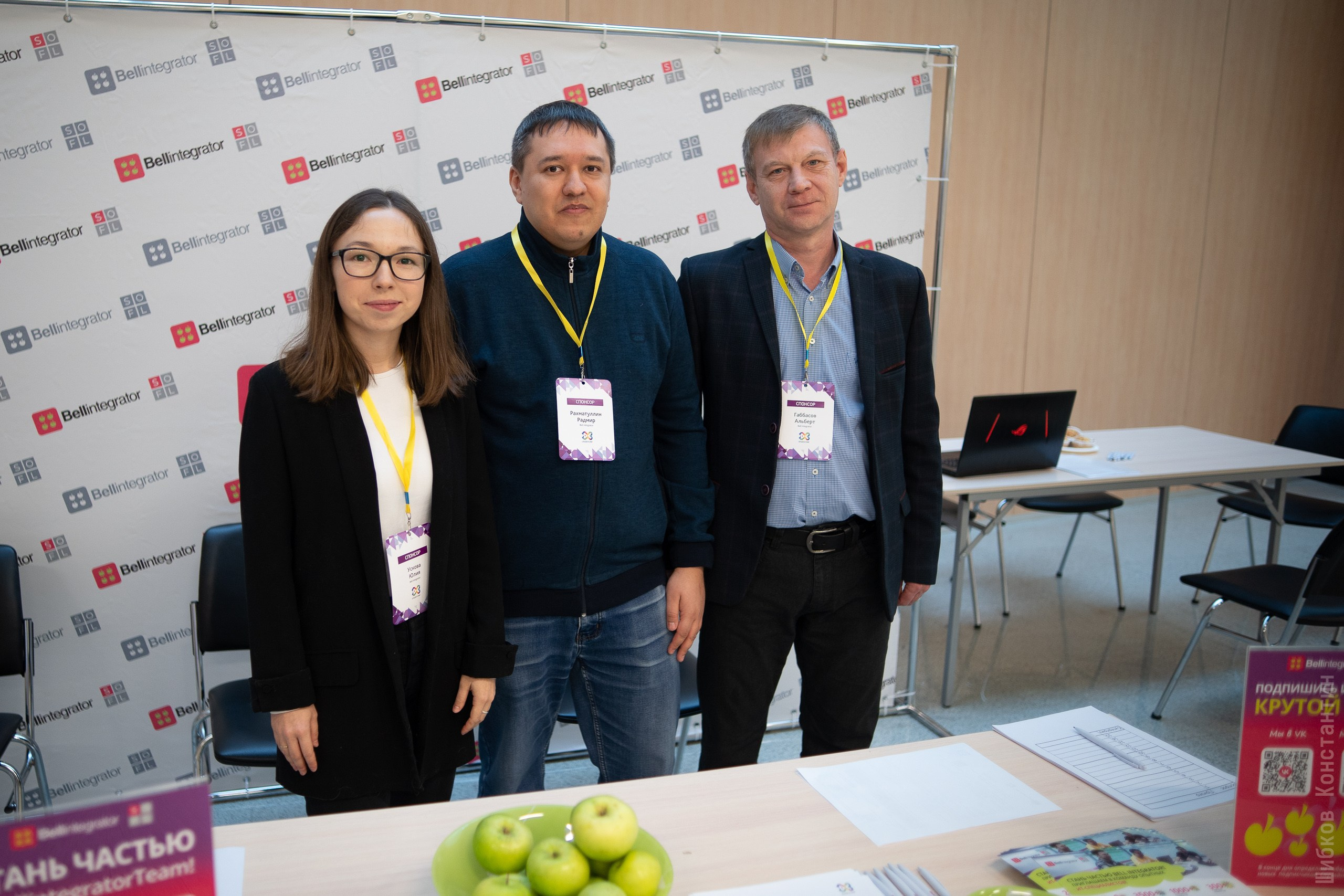IT Конференция UfaDevConf 2024. Фотограф Шибков Константин