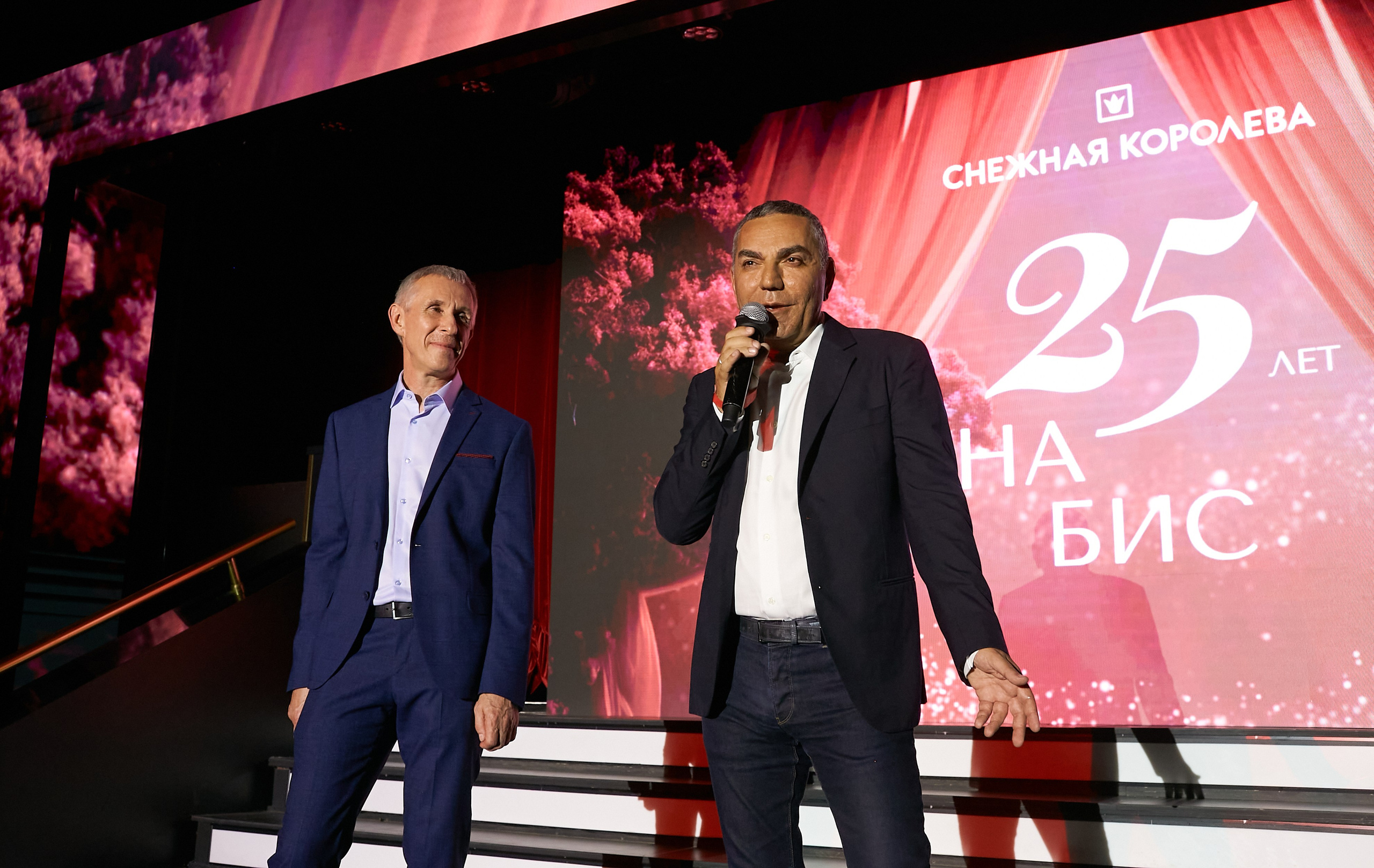 Снежная королева. Bespoke Image Service