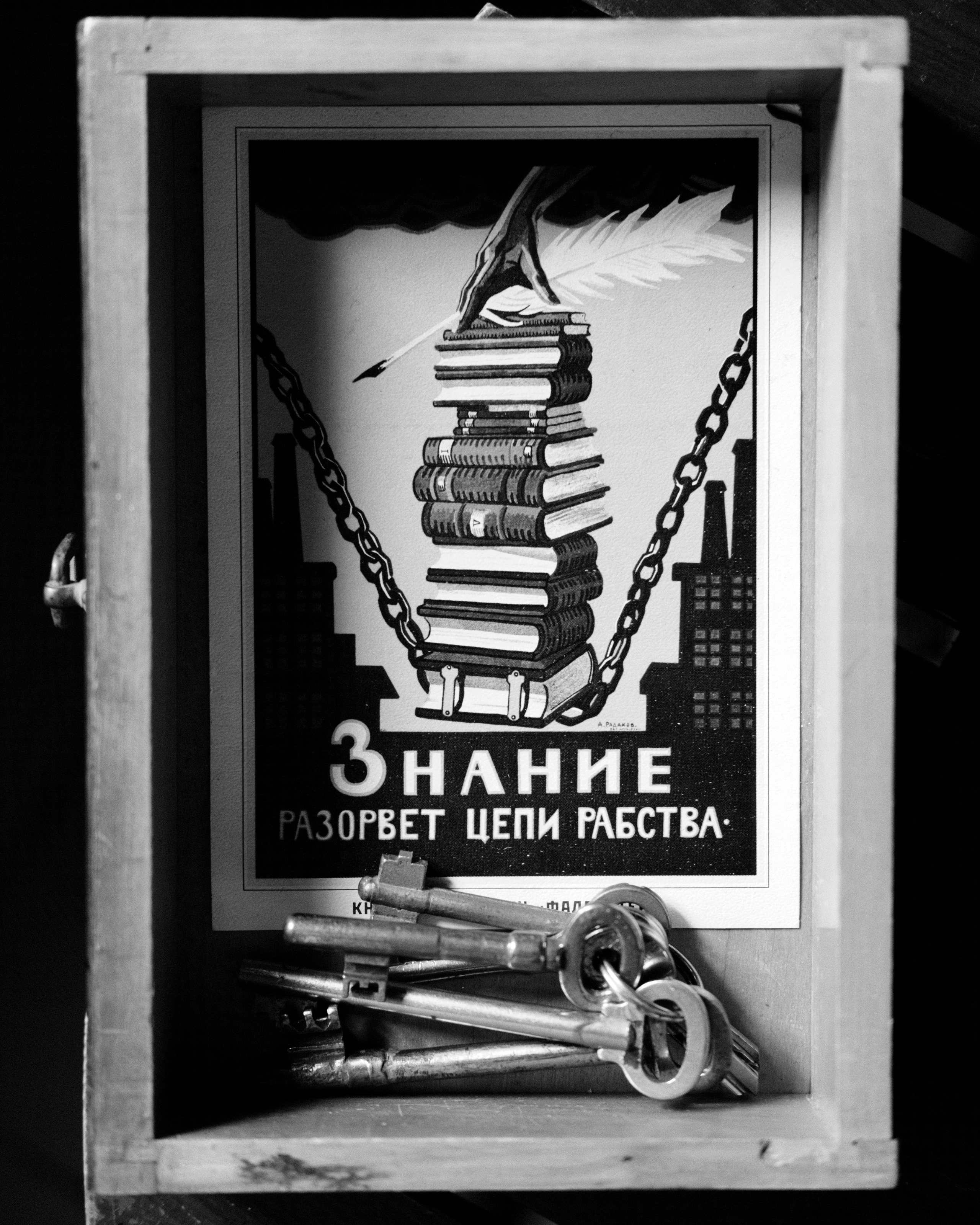 Всякое. Фотограф Маргана Лоция