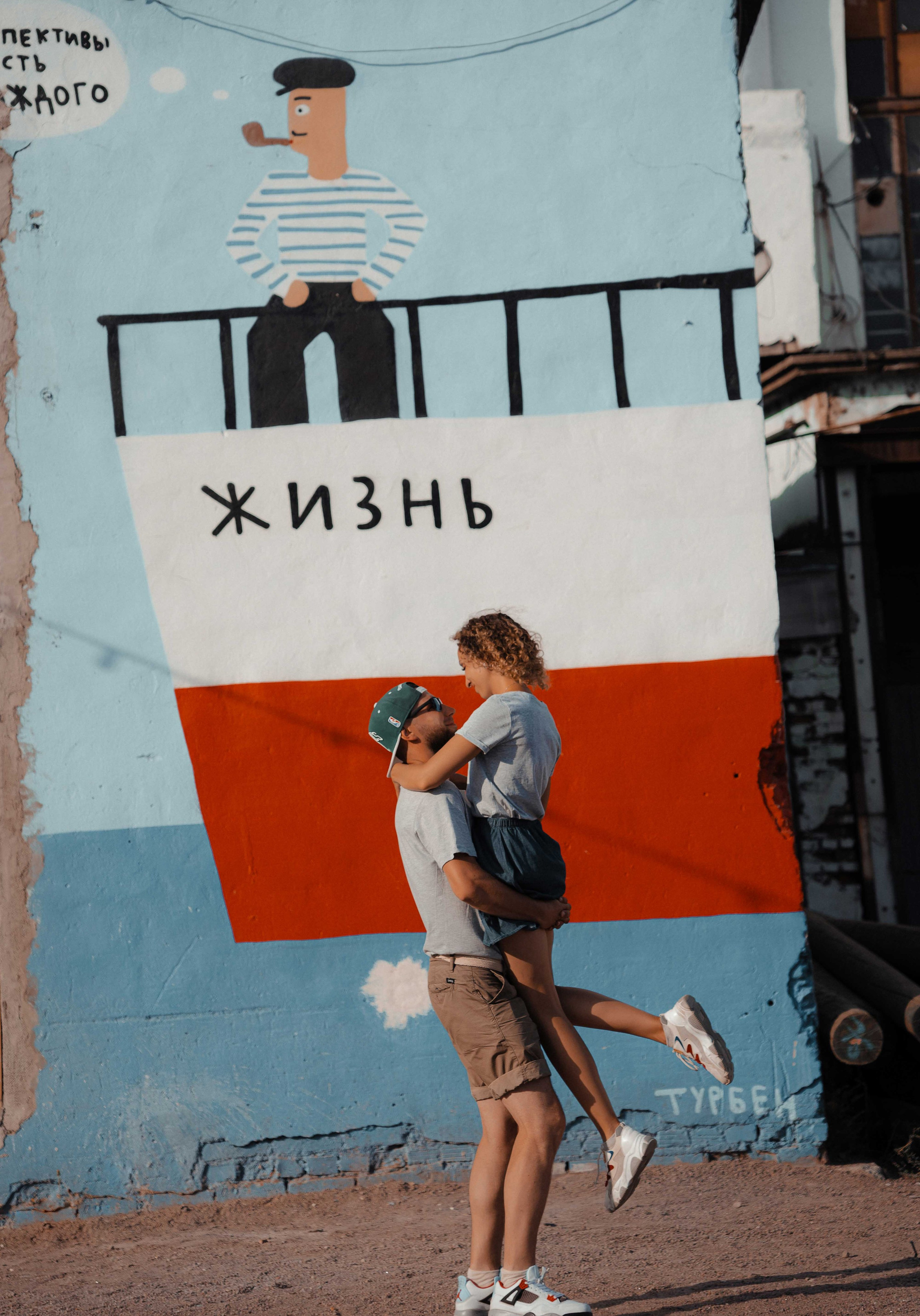 Urban style. Живые снимки! Фотограф Даша Бендер