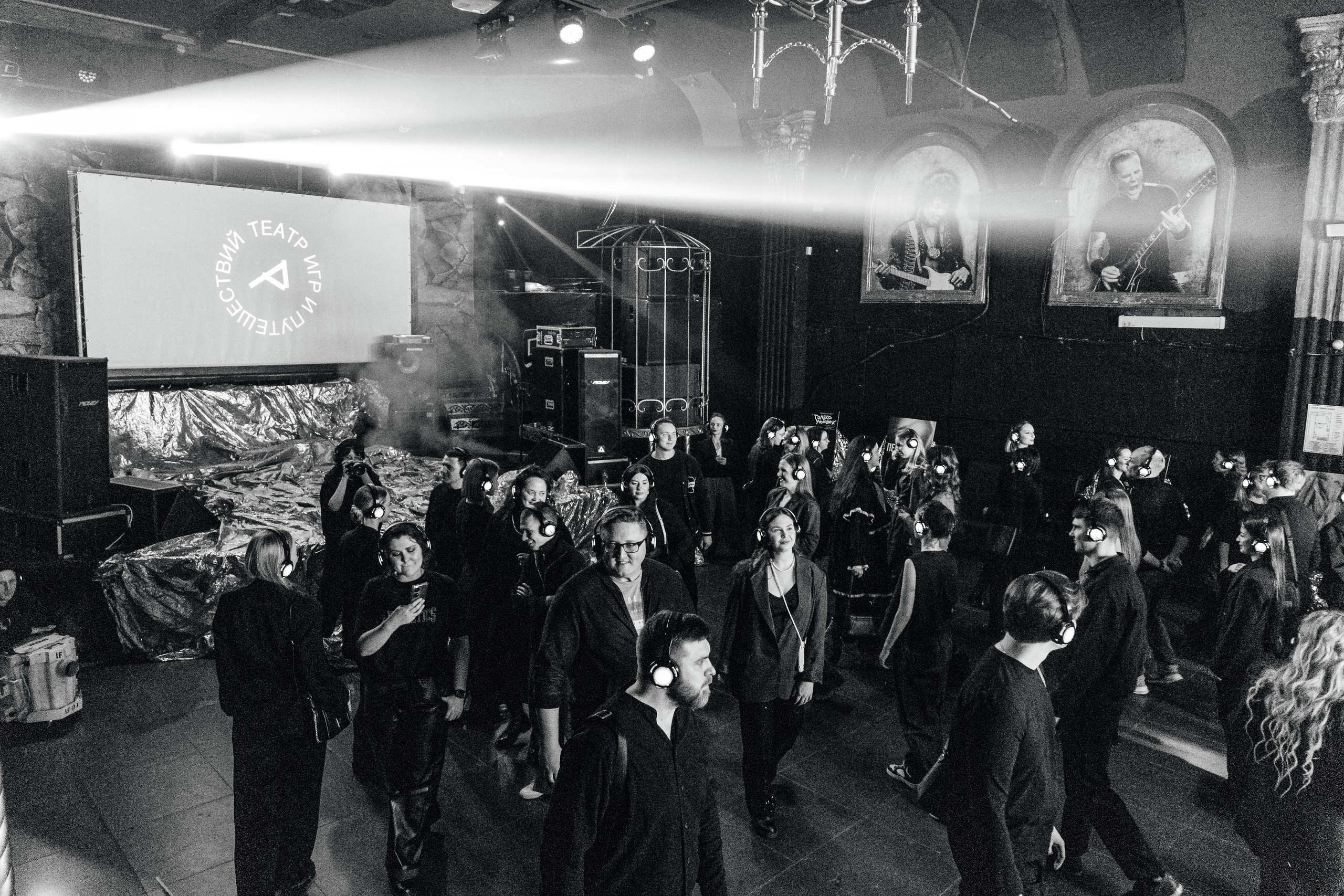 Театр игр и путешествий. Фотограф Елена Балакина (Челябинск)