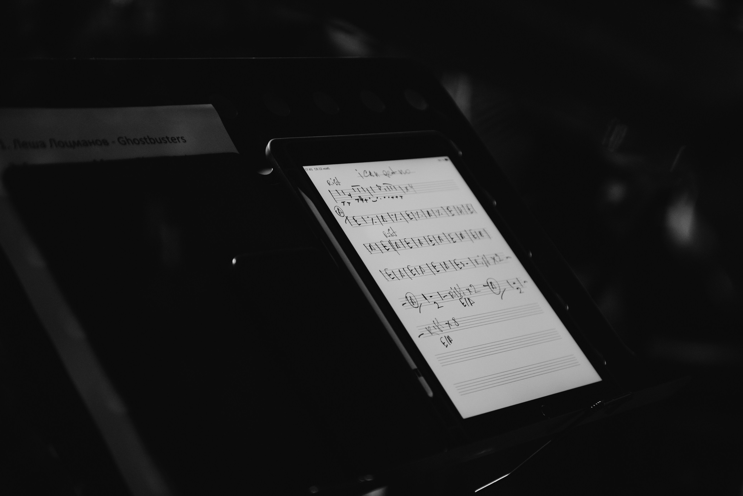 Концерт учеников Никиты Рукавицына в баре Defaqto