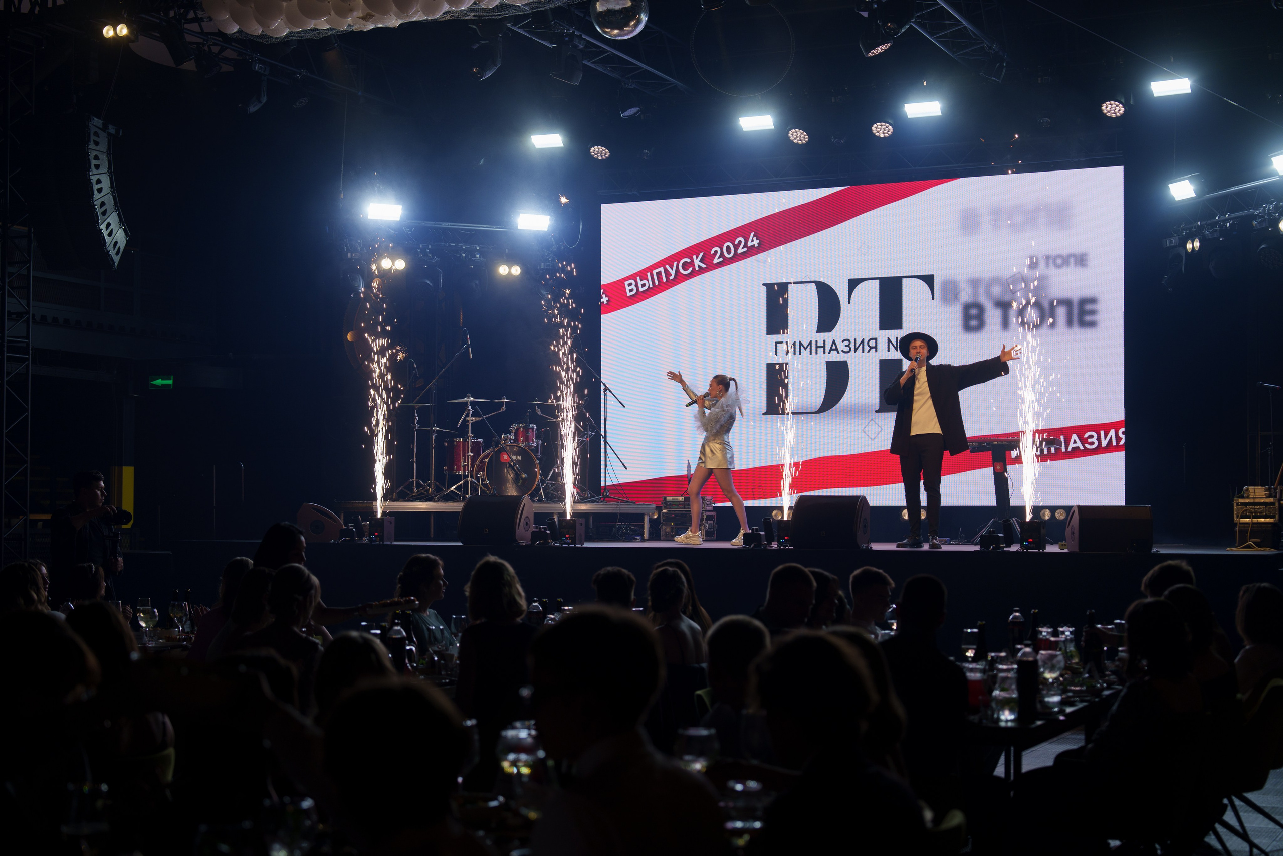 Выпускной Гимназия 7. Свадебный и репортажный фотограф Элина Козырьянова