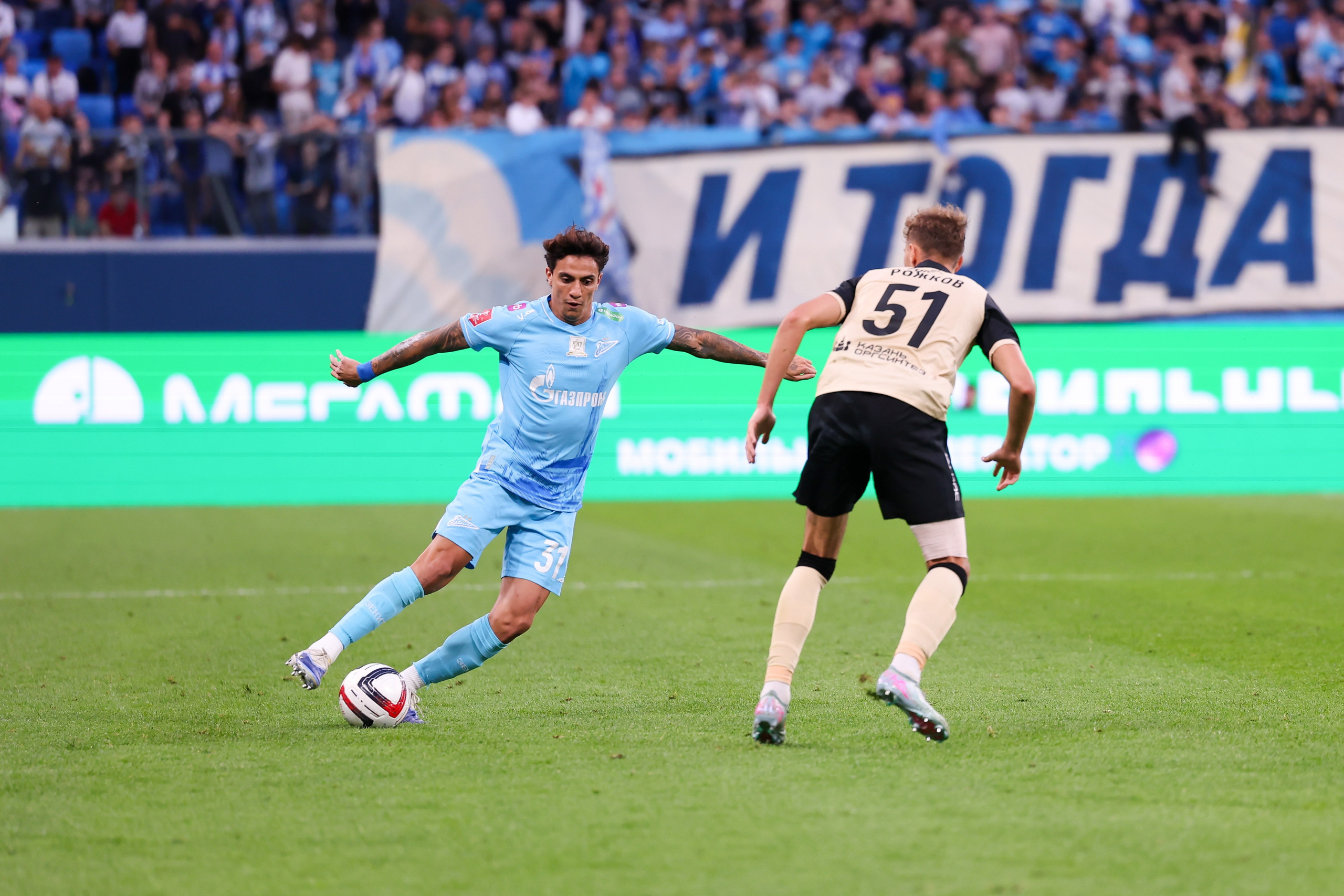 ФК Зенит — ФК Рубин Кубок России 2025/26 12.08.2025. Спортивный и репортажный фотограф Антон Тереханов