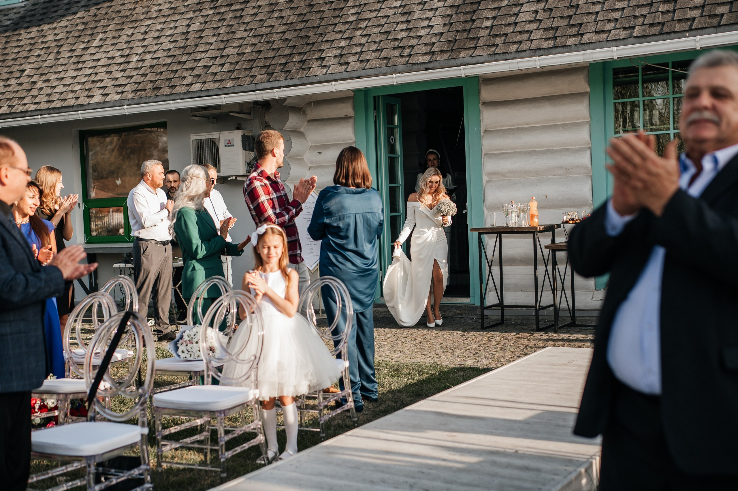 Евгений и Наталья. Фотограф Екатерина Бочарникова