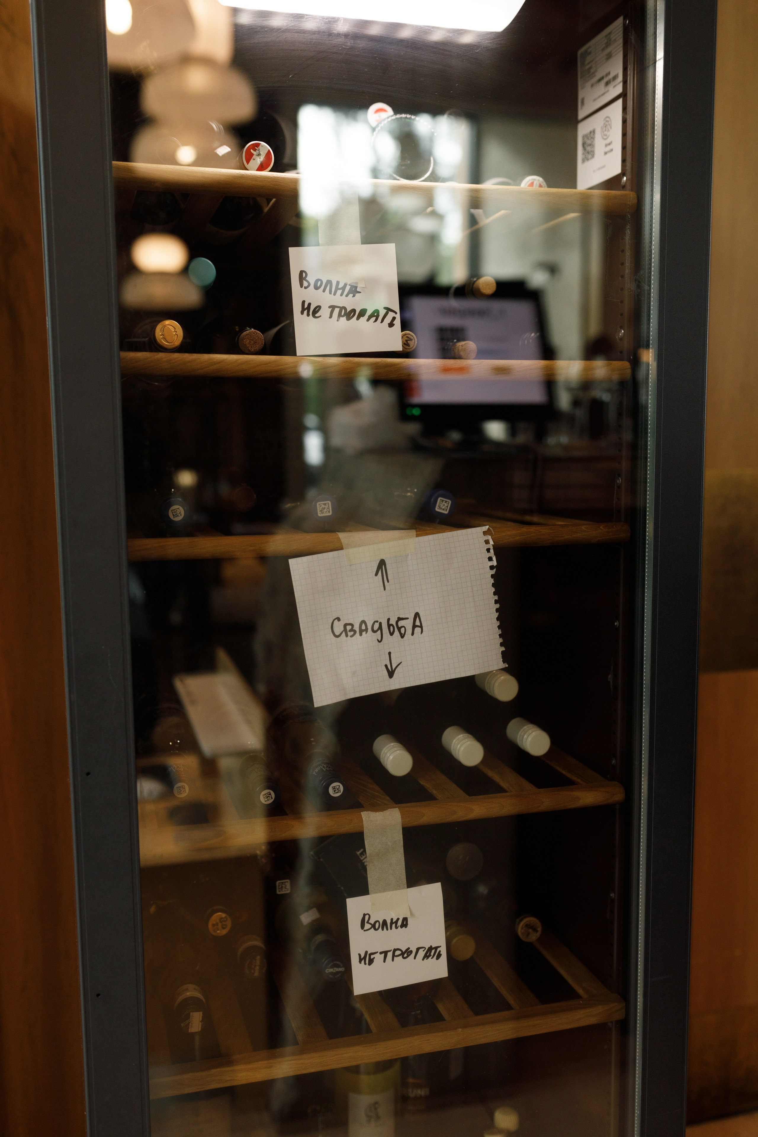 Свадьба Игоря и Ирины. Свадебный и семейный фотограф в Иркутске Яна Лиа