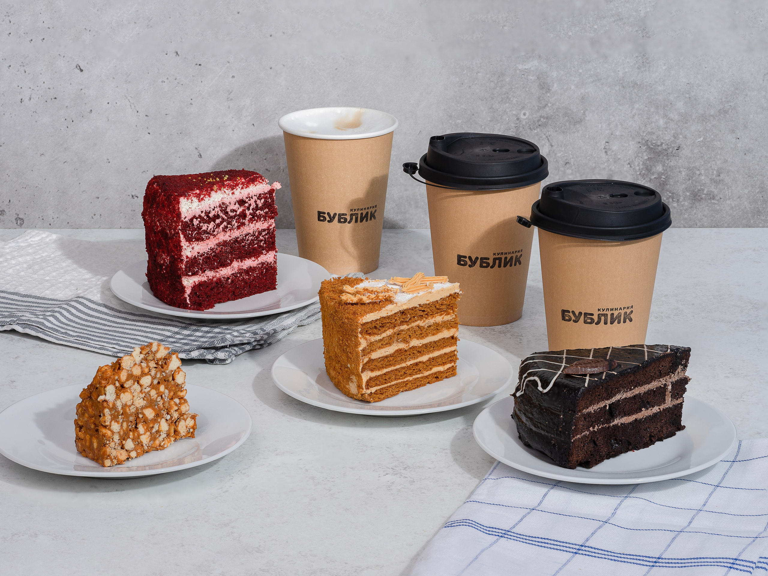 Бублик. Предметный и фуд-фотограф в Челябинске Руднева Юлия