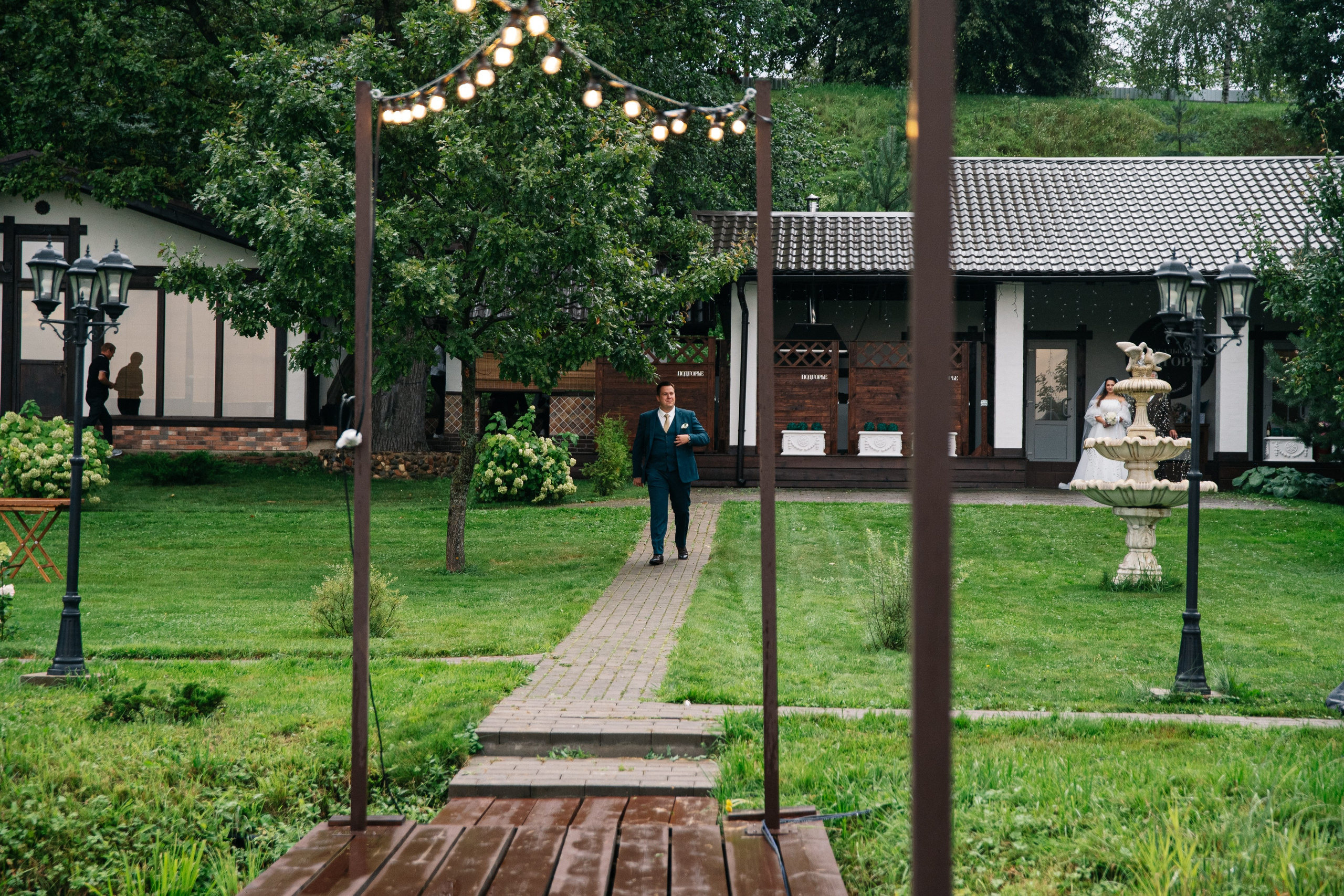 Никита и Александра. Свадебный и семейный фотограф в Коломне Мария Мусатова