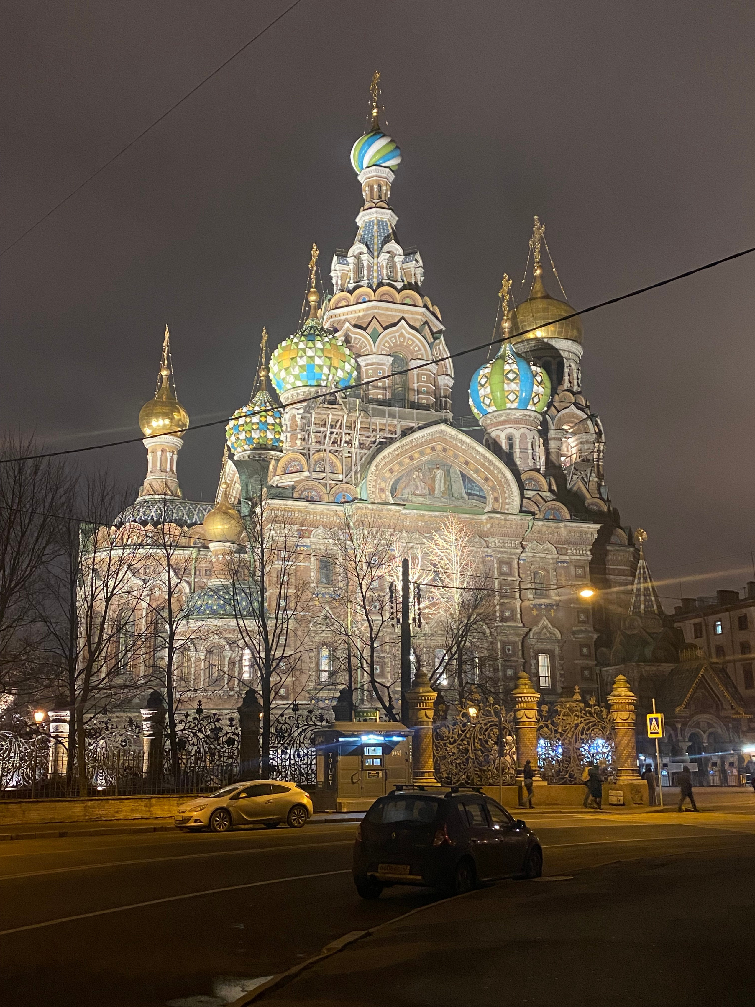 Санкт-Петербург — 21. Своя Мастерская