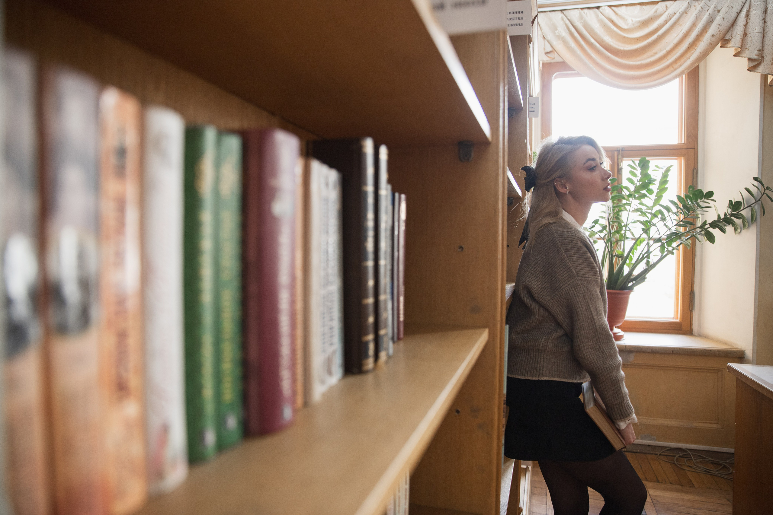 Библиотека. Свадебный и портретный фотограф в Москве Мария Кравченко