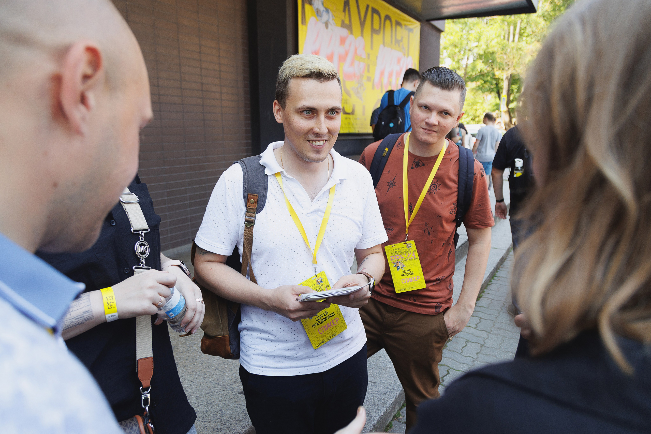 PLAYPORT FEST 2023. Свадебный и репортажный фотограф Калининград