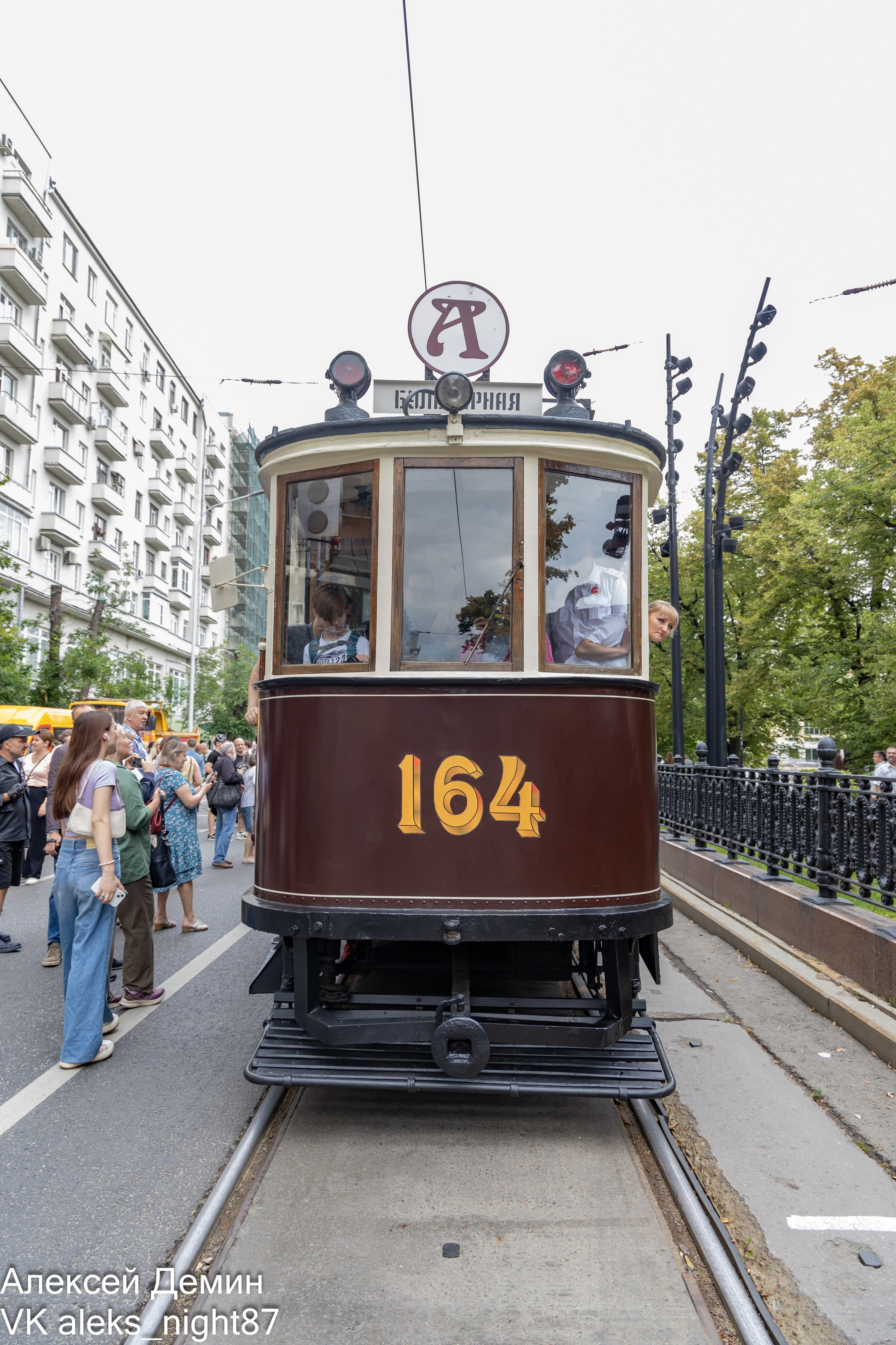 Ретро парад трамваем Москва 2023. Репортажный, семейный и студийный фотограф в Москве Демин Алексей
