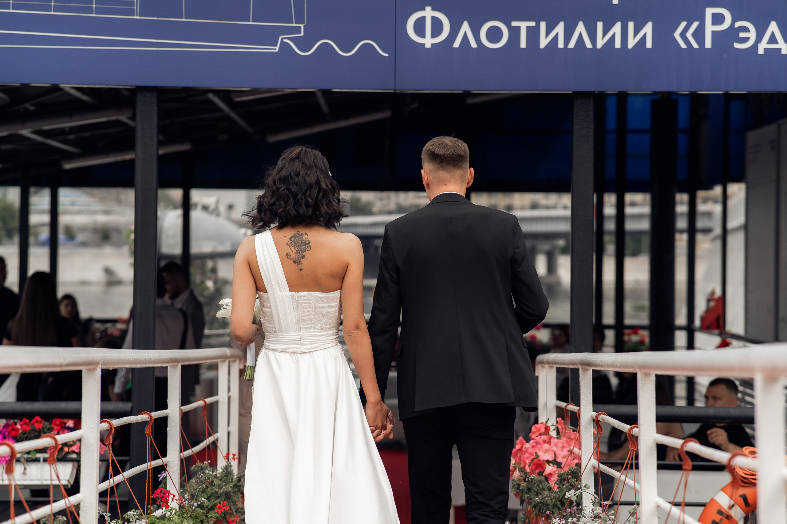 Апельсиновый рай. Свадебный фотограф Москва и МО