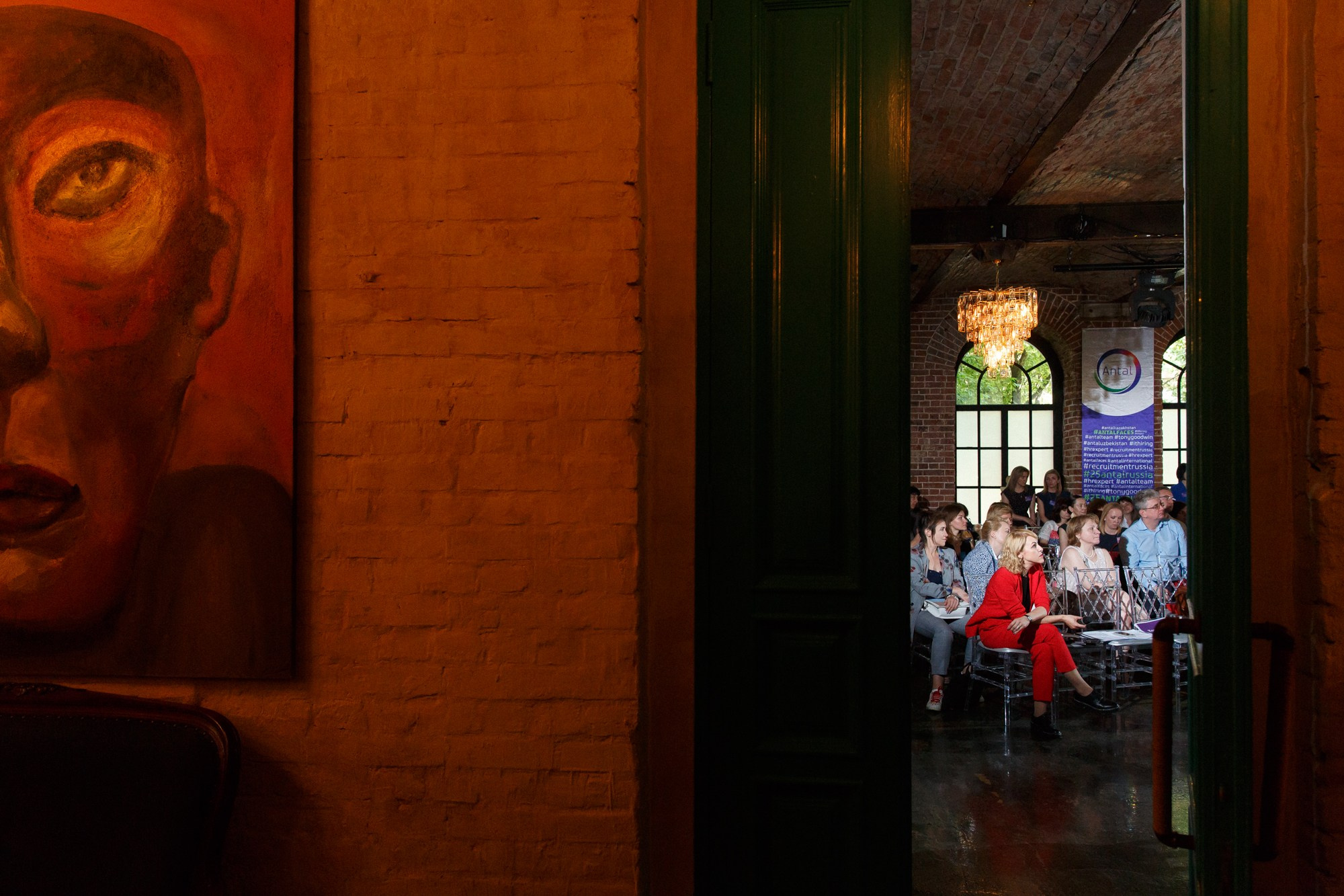 Конференция Antal Russiа. Рабочая сторона — бизнес портрет и репортаж в Санкт-Петербурге